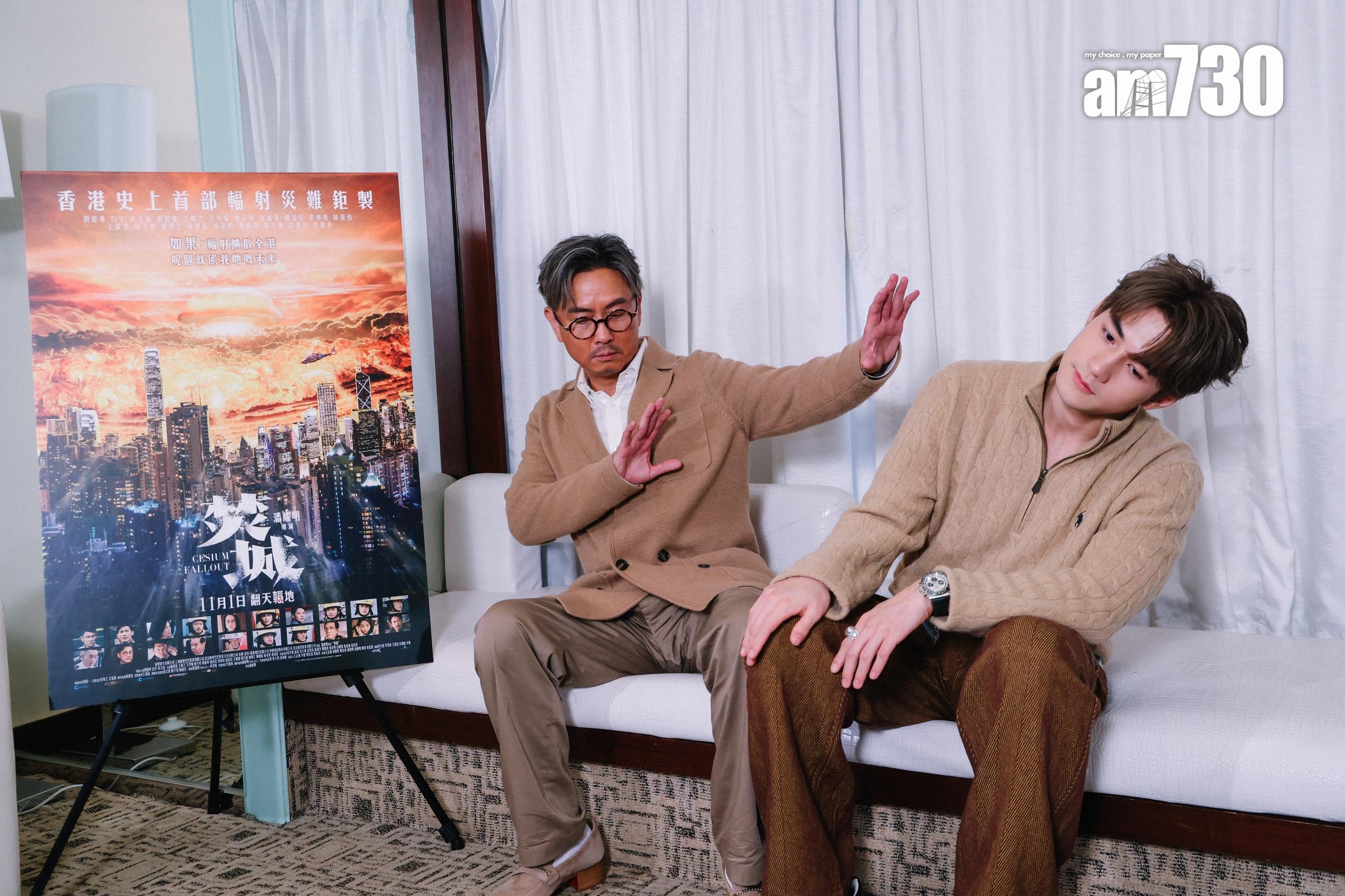 Jeffrey笑言謝君豪最適合空中移物的異能,豪哥即席示範。(吳康琦攝)