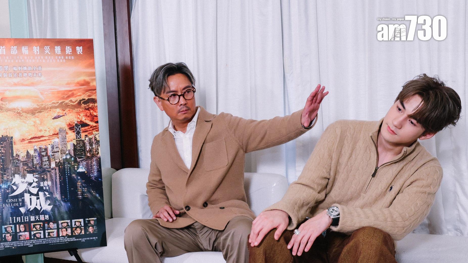 Jeffrey自爆兒時經常幻常自己擁有不死身。(吳康琦攝)