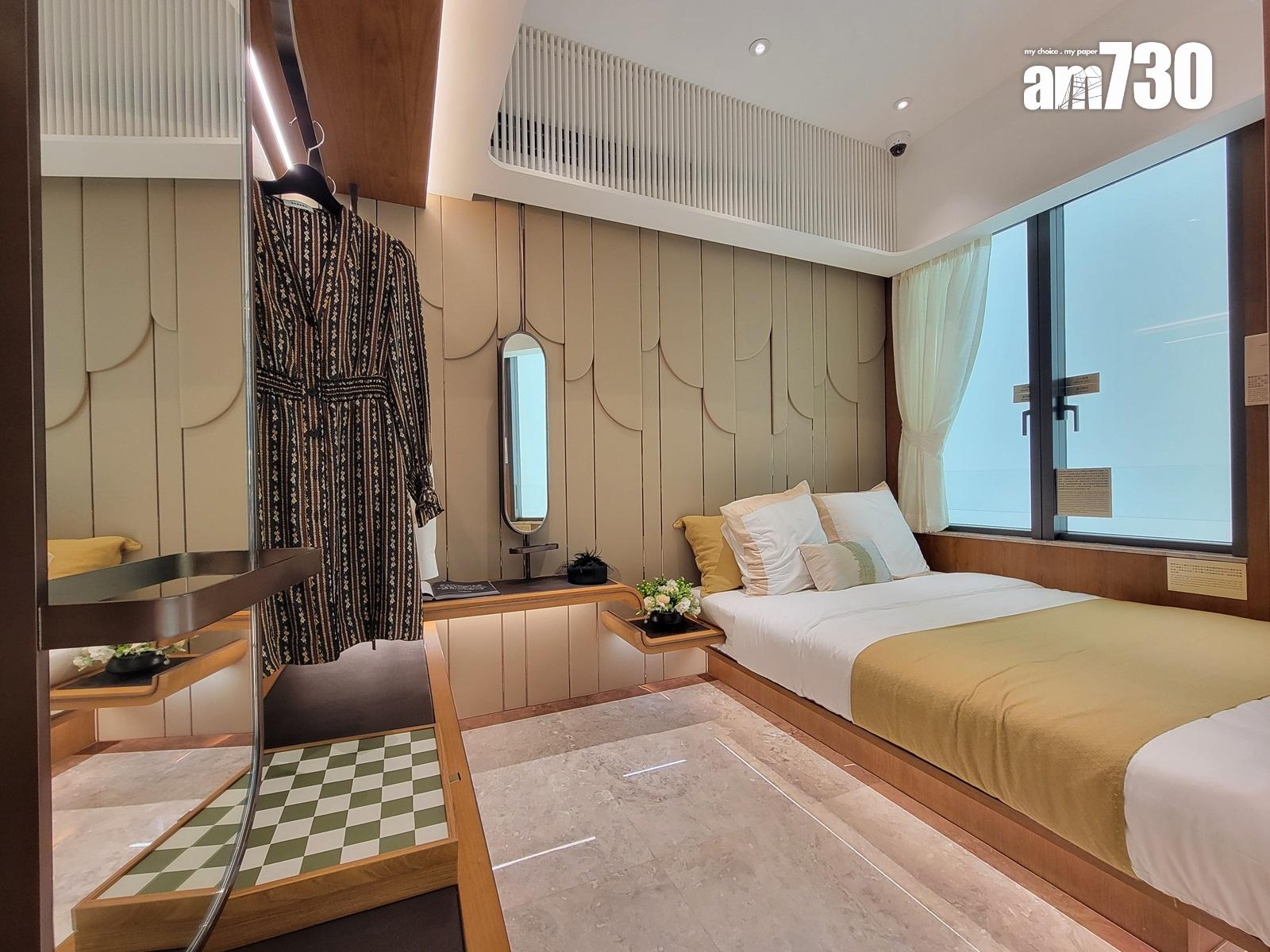 BLUE COAST II示範單位|446呎兩房 不設走廊及露台 空間更實用(多圖有片)|黃竹坑新盤