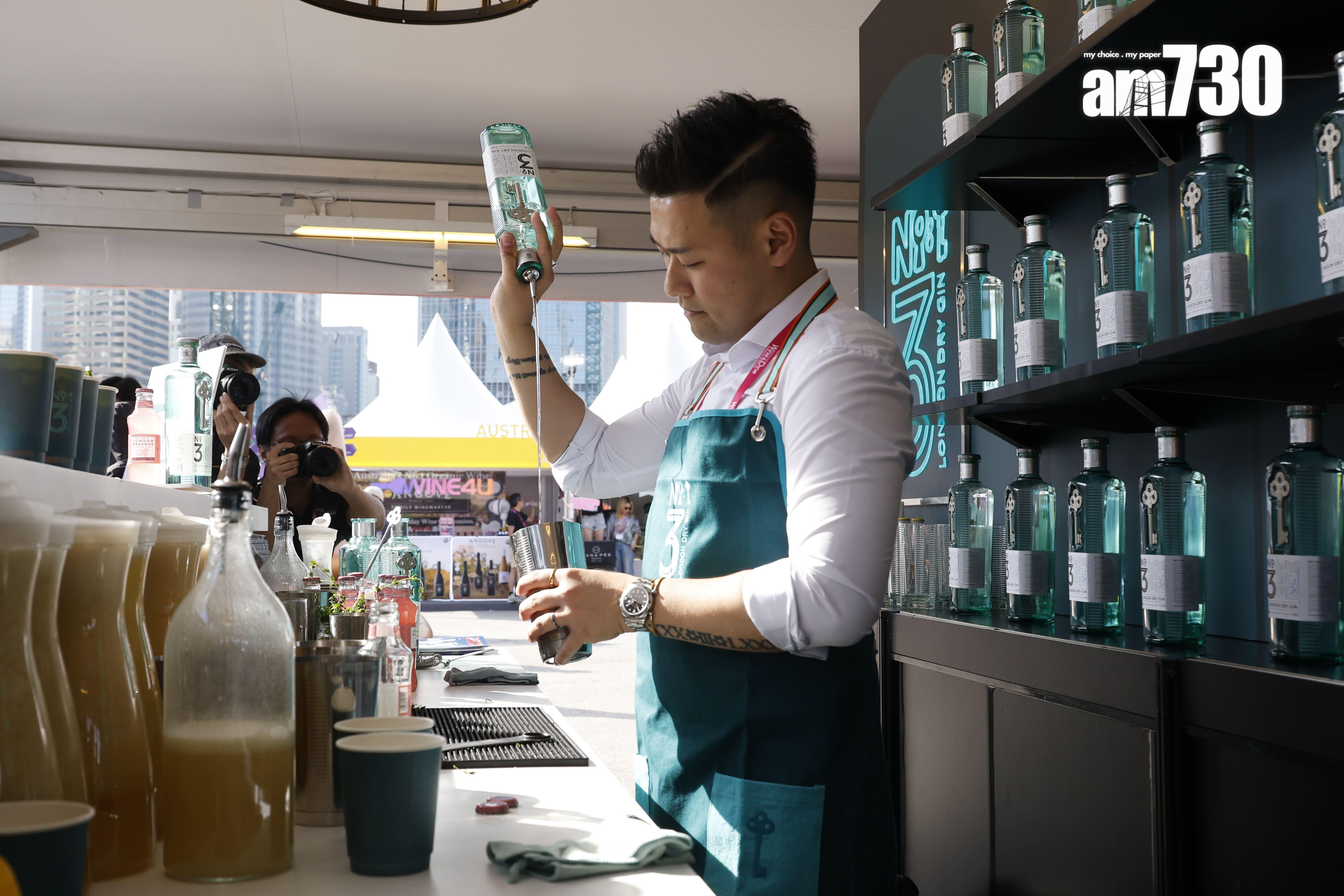 No.3 London Dry Gin專櫃酒吧