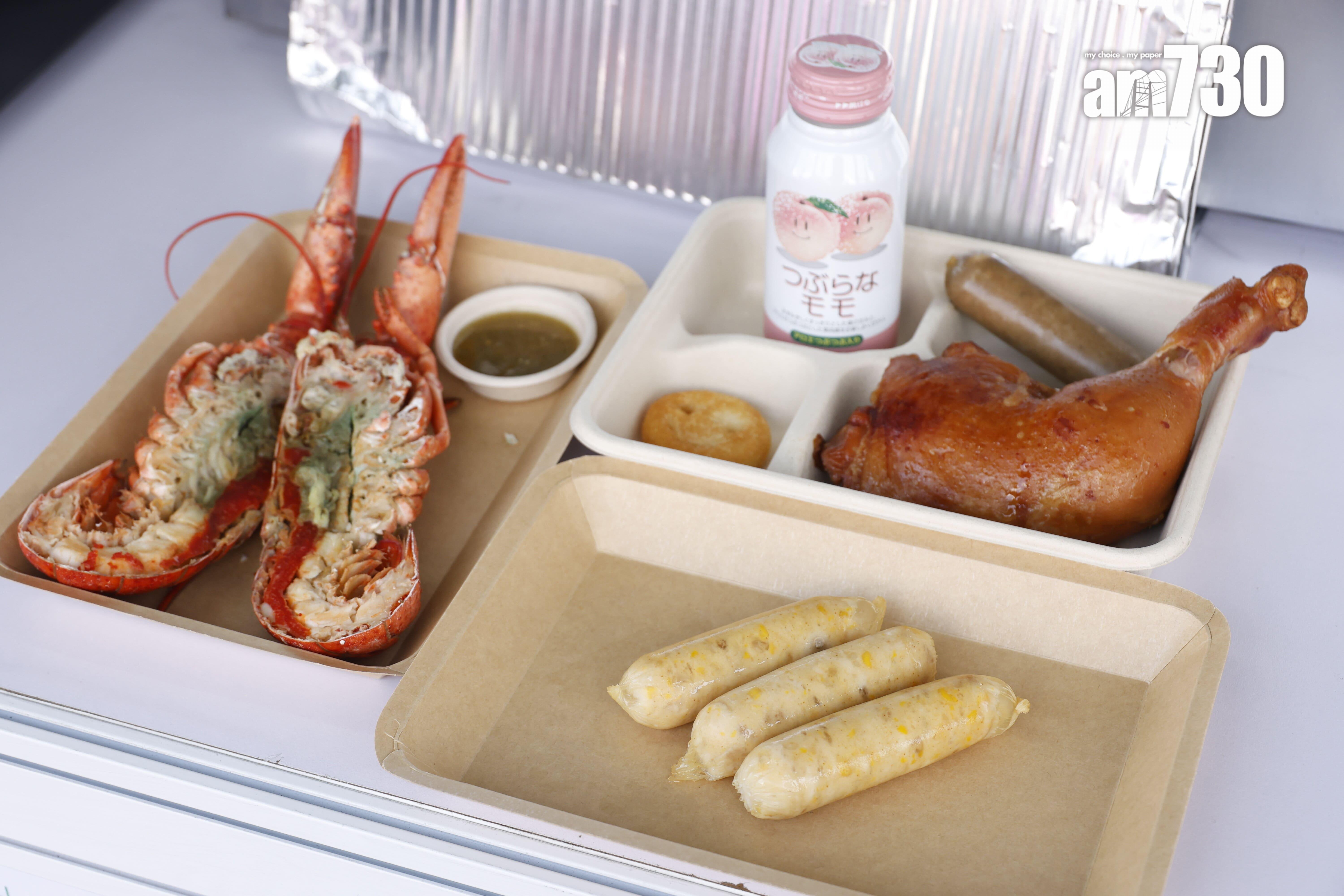 自家製香烤粟米雞肉香腸、清香煙燻雞腿餐(新進海產:B309)