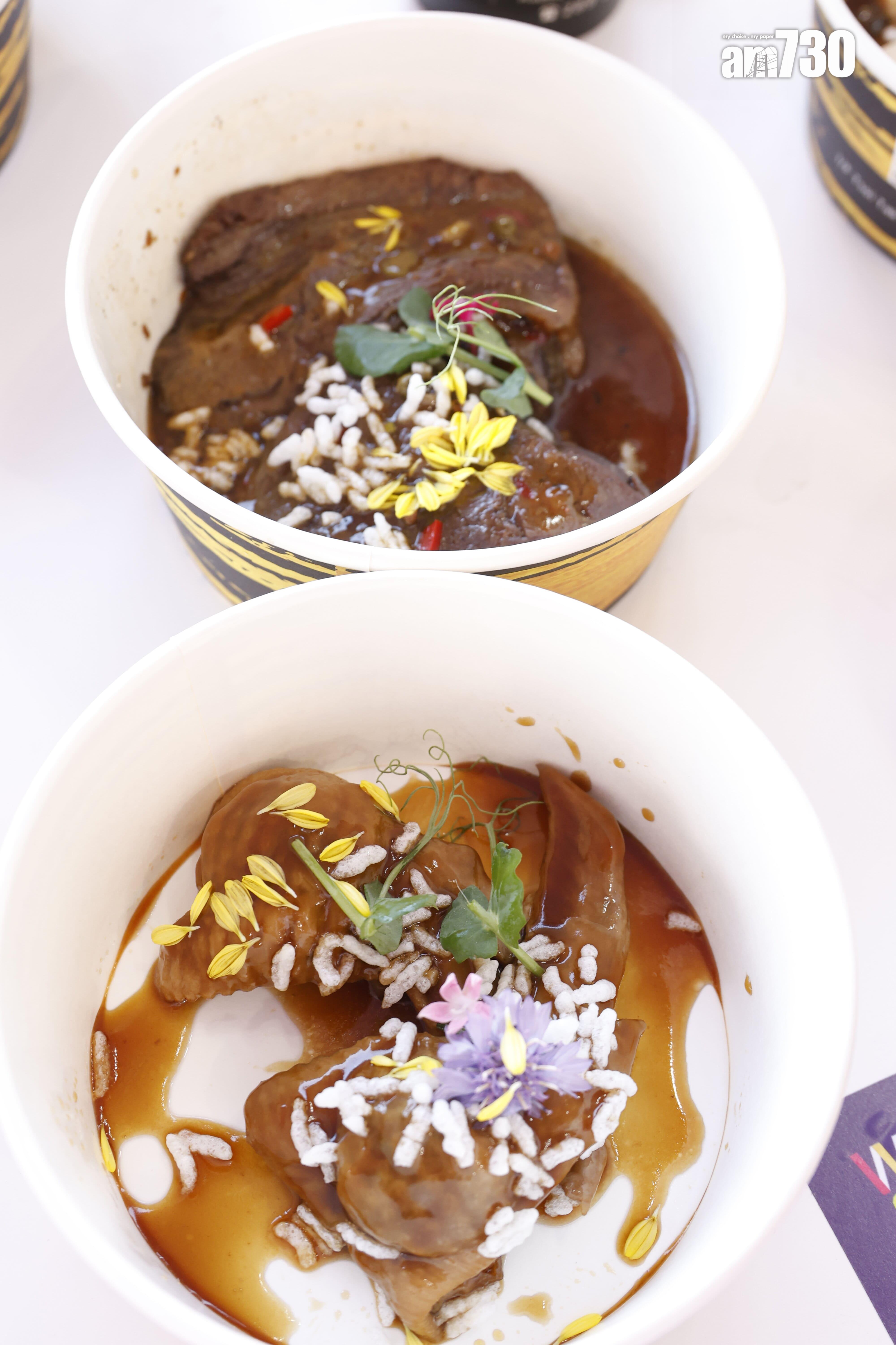 雞同鴨講:即鵝掌雞翼、燴和牛臉頰配麻辣汁 (壹玖捌叁 S12)