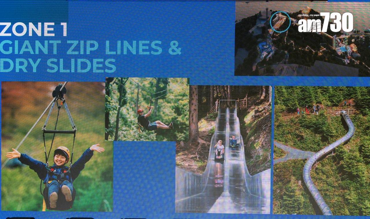 海洋公園「歷險主題區」2028年中竣工 另購門票玩30米笨豬跳 千米飛索 (蘇文傑攝)