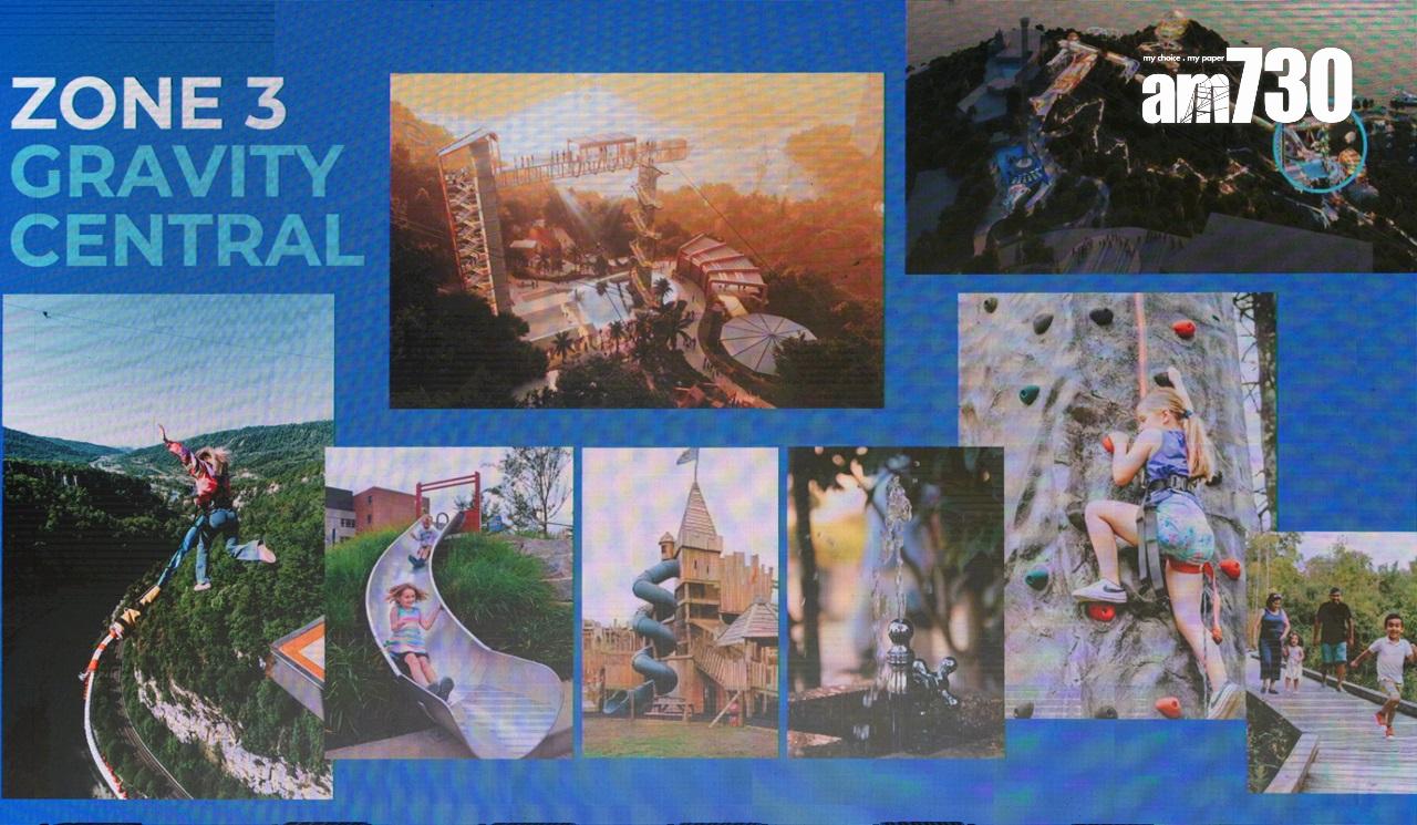 海洋公園「歷險主題區」2028年中竣工 另購門票玩30米笨豬跳 千米飛索 (蘇文傑攝)