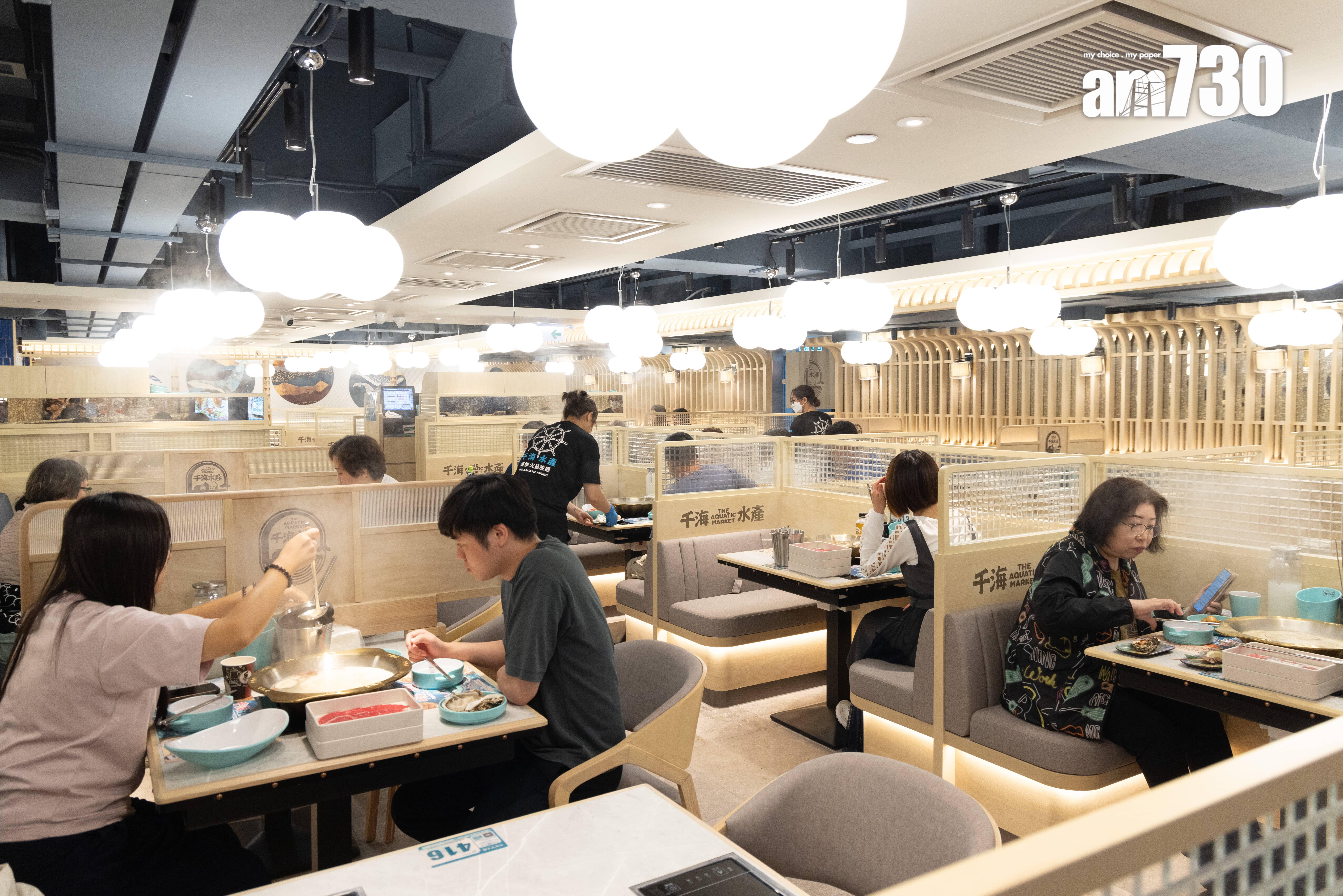 過萬呎放題店以卡位為主,空間寬敞。