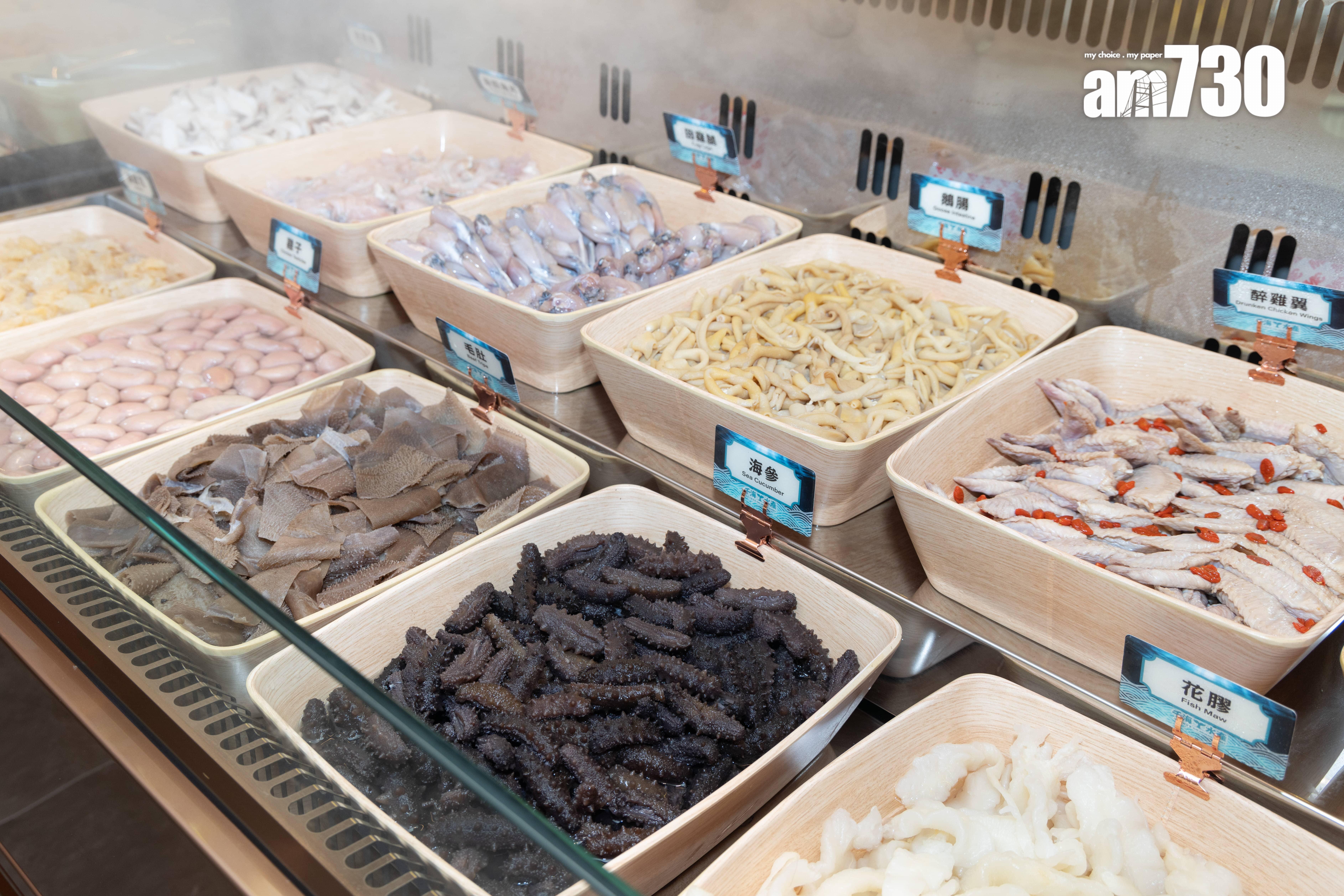 配料有花膠、刺參、雞子、鵝腸、田雞腿等。