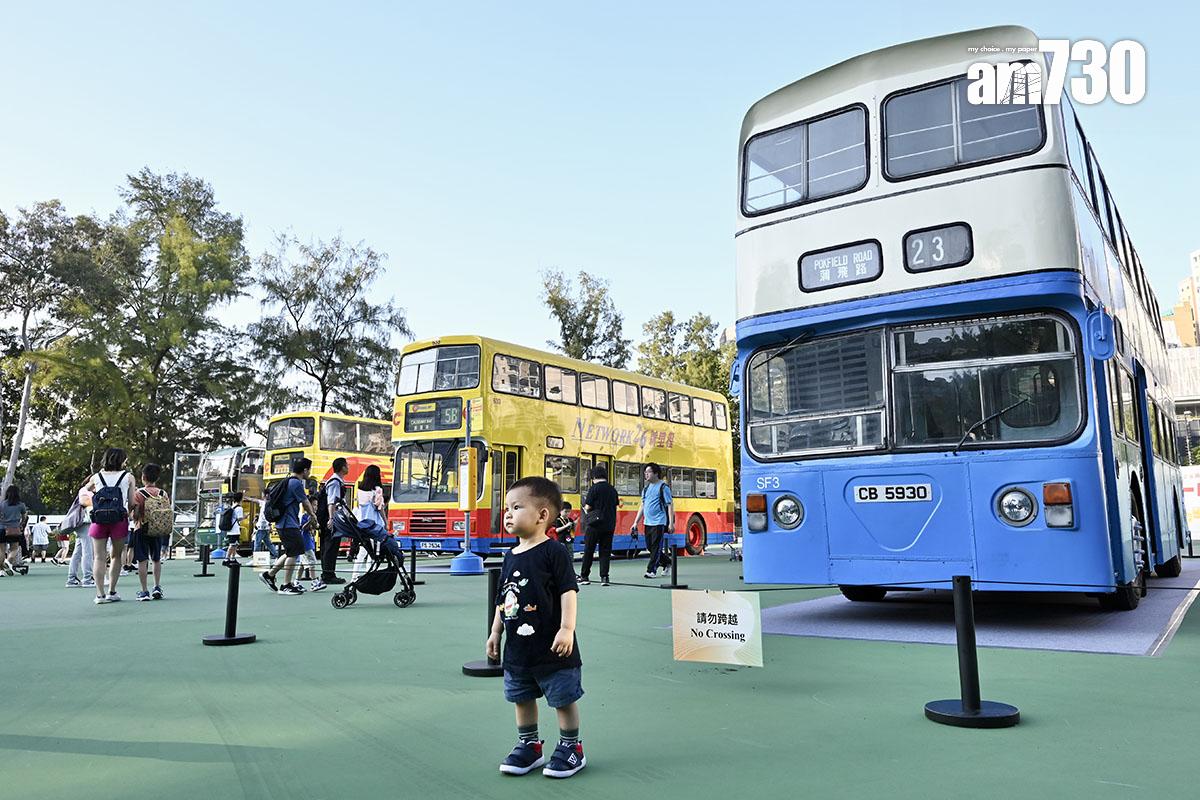 維園一連4日舉行國慶75周年巴士展覽,展出多輛退役巴士。(資料圖片/中新社)