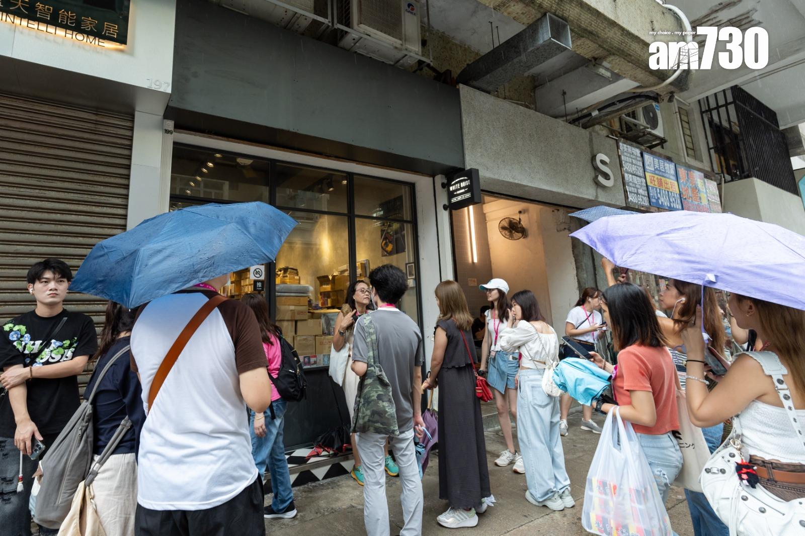 瑜悦最快月內應市 與活現香港合作舉辦區內導賞團|長沙灣新盤
