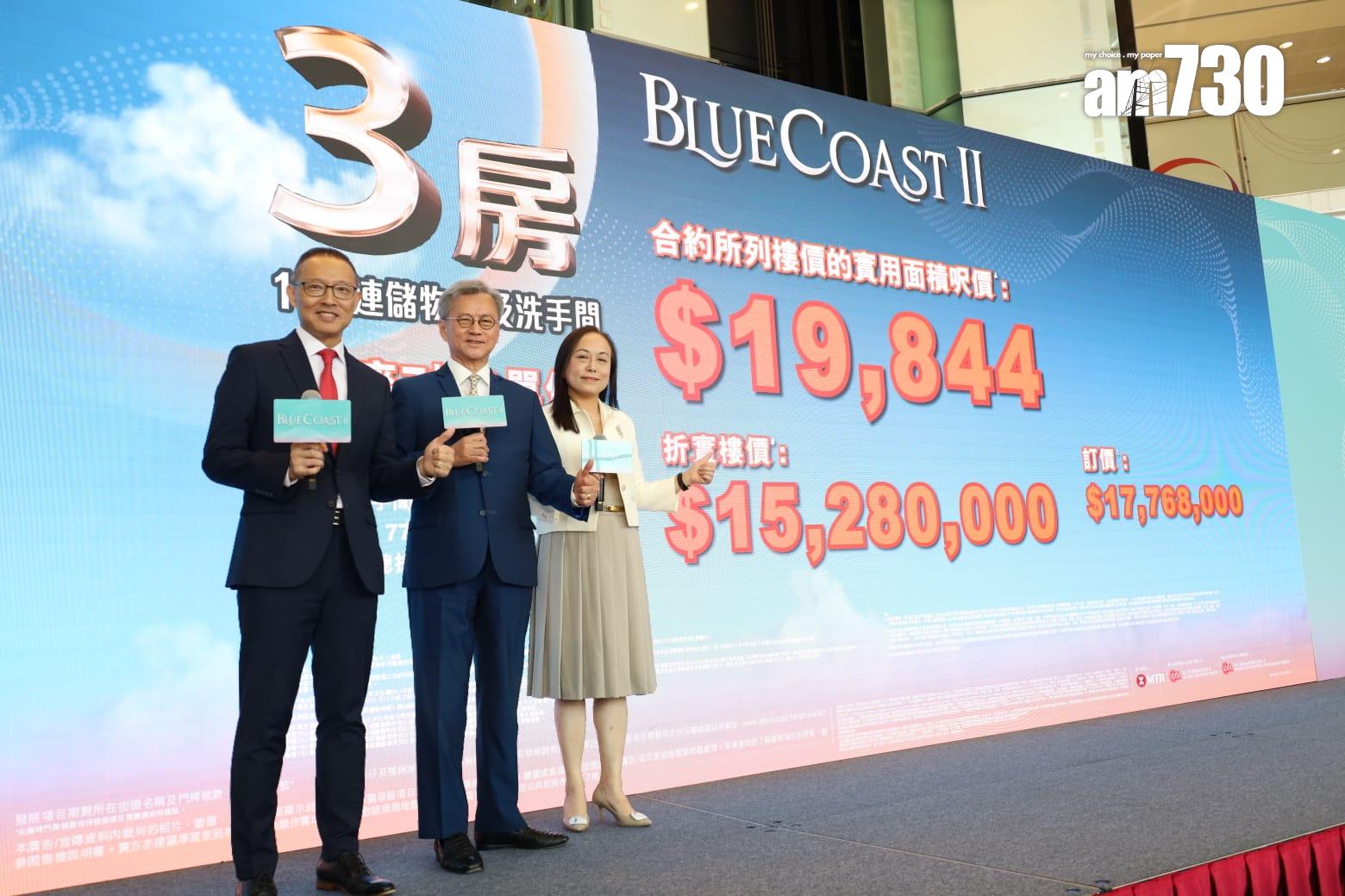 入場三房單位為第5座7樓D室,實用面積770方呎,折實售價1,528萬元,折實呎價19,844元。