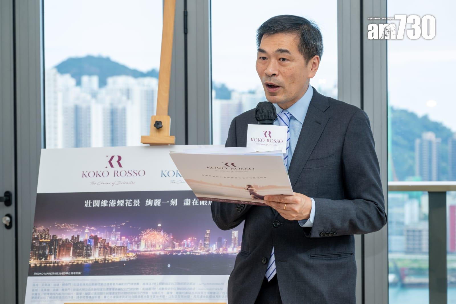 黃光耀表示,招標價錢將參考項目現樓後近期成交,非海景單位呎價錄約2.1萬至2.2萬元。