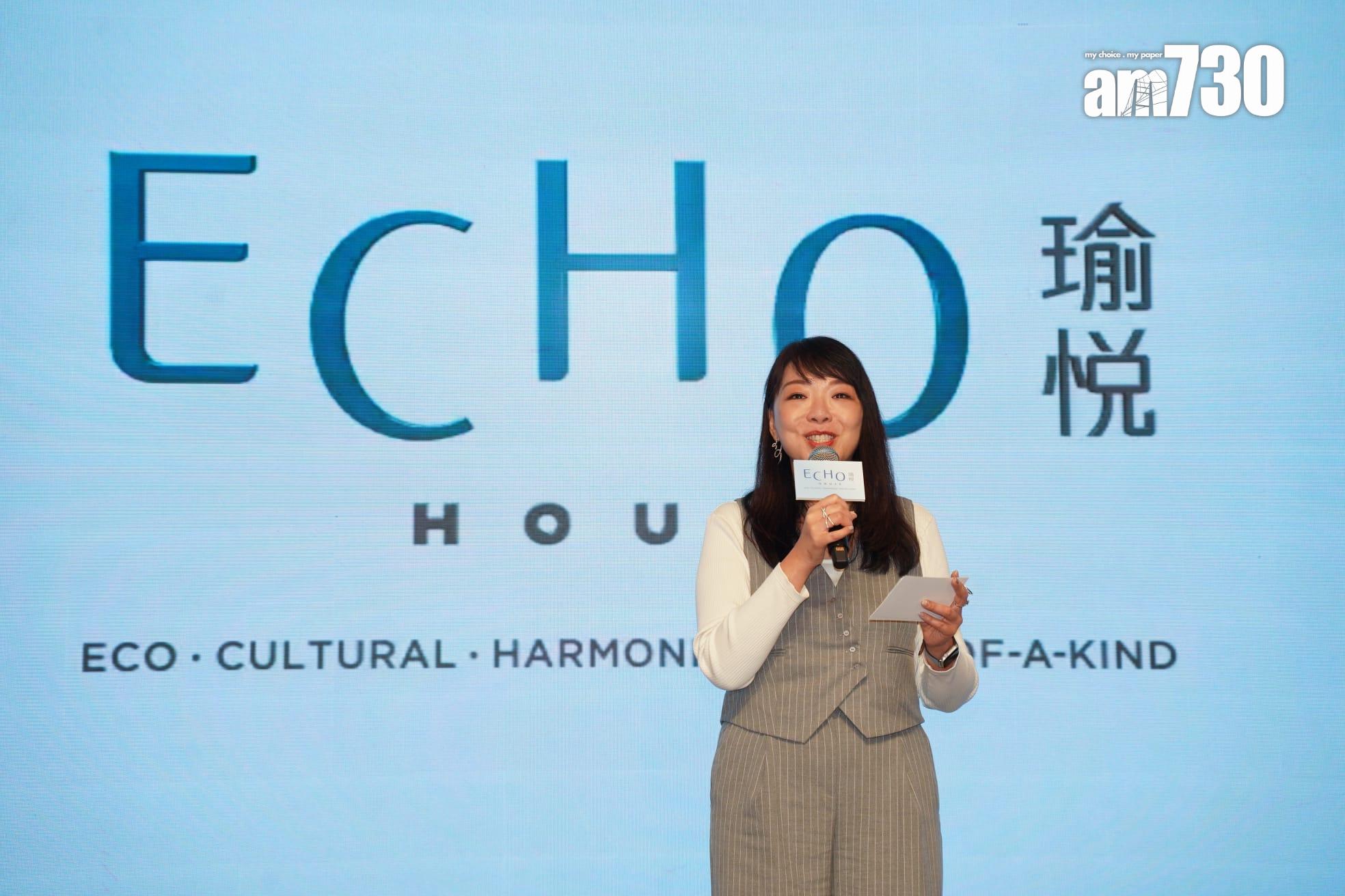 華懋東京街項目命名「瑜悦」 提供198伙 主打一房佔近七成|新盤登場