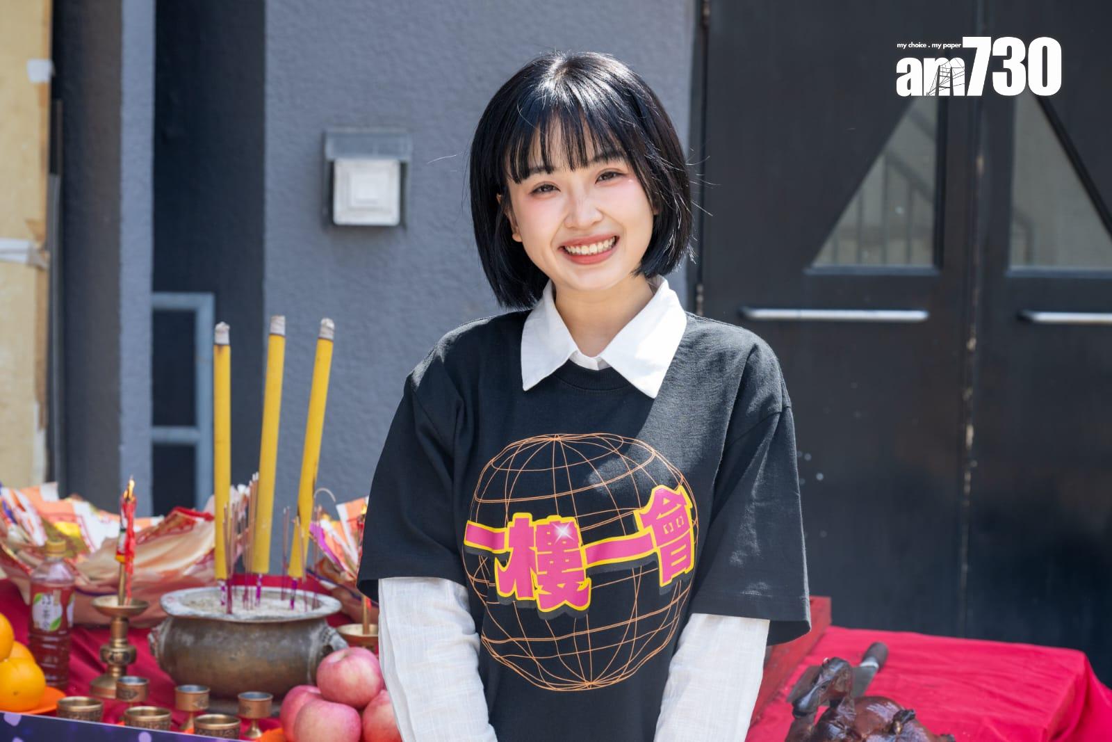 嘉盈挑戰舞台劇,更扮演年輕鳳姐。 (陳奕釗攝)