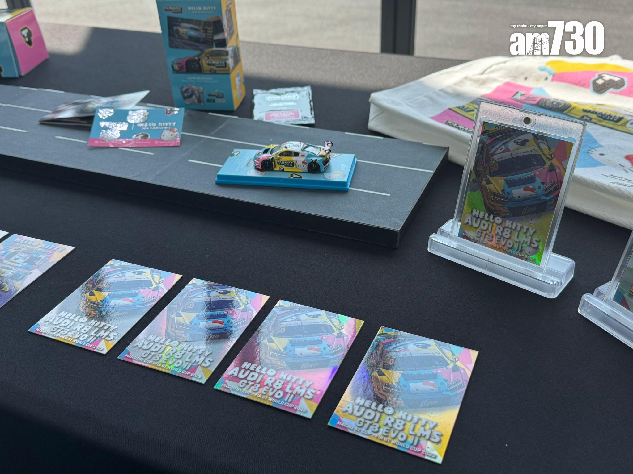 是次企劃的期間限定聯乘模型車及周邊商品,也將於賽事期間同步登場。