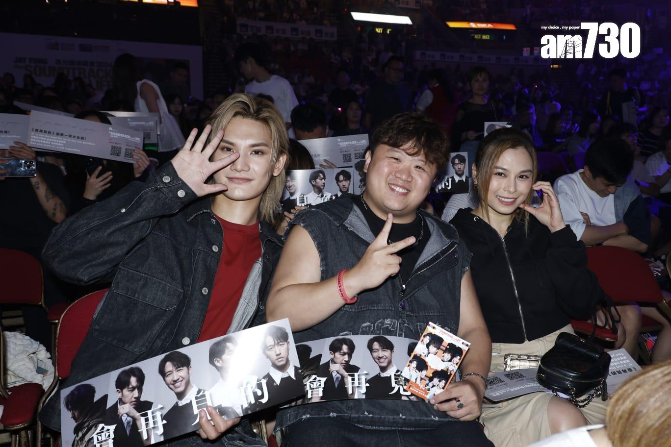 MIRROR成員李駿傑、ERROR隊長梁業、Gin Lee捧場。 (林俊源攝)