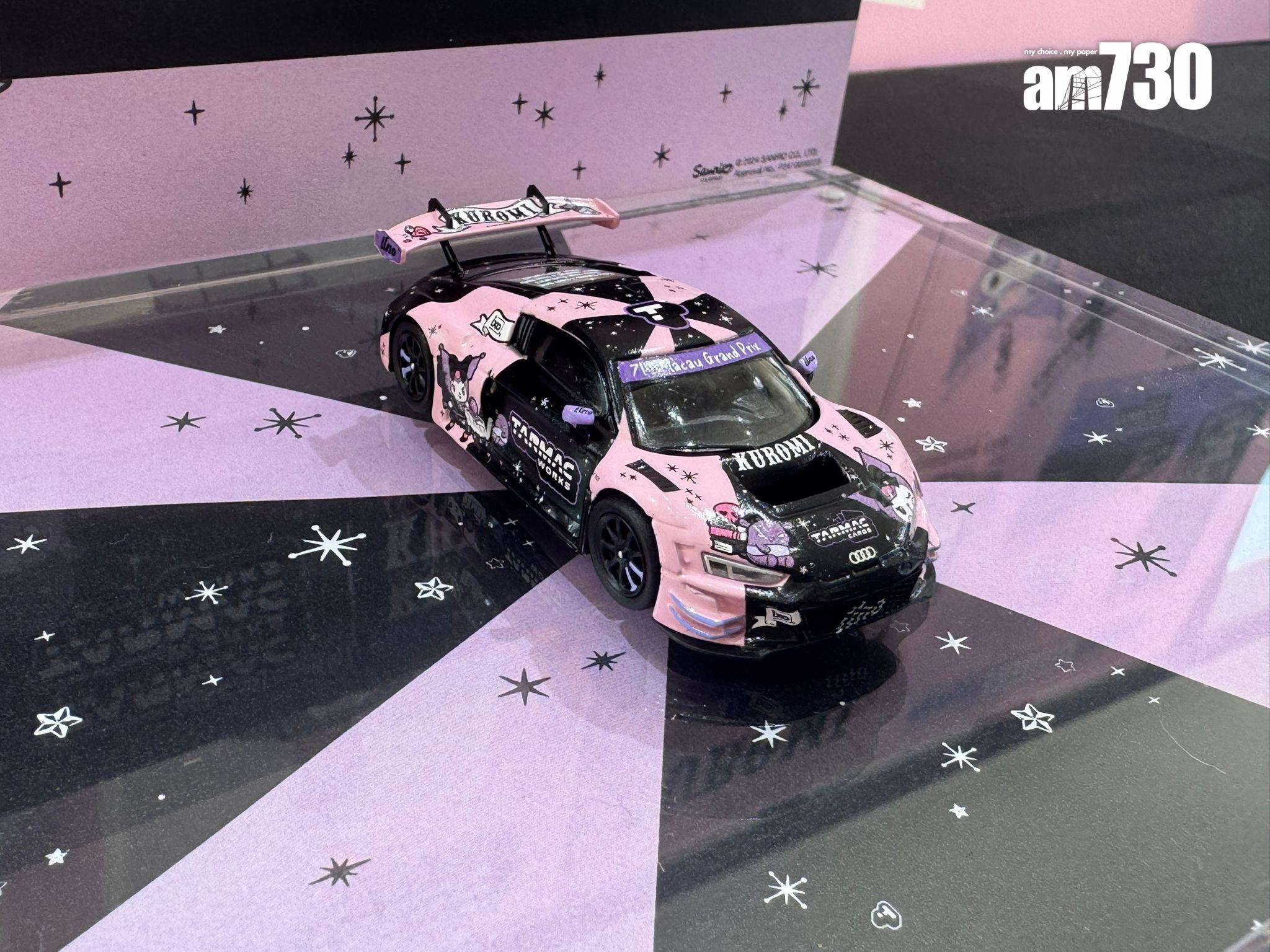 是次企劃的期間限定聯乘模型車及周邊商品,也將於賽事期間同步登場。