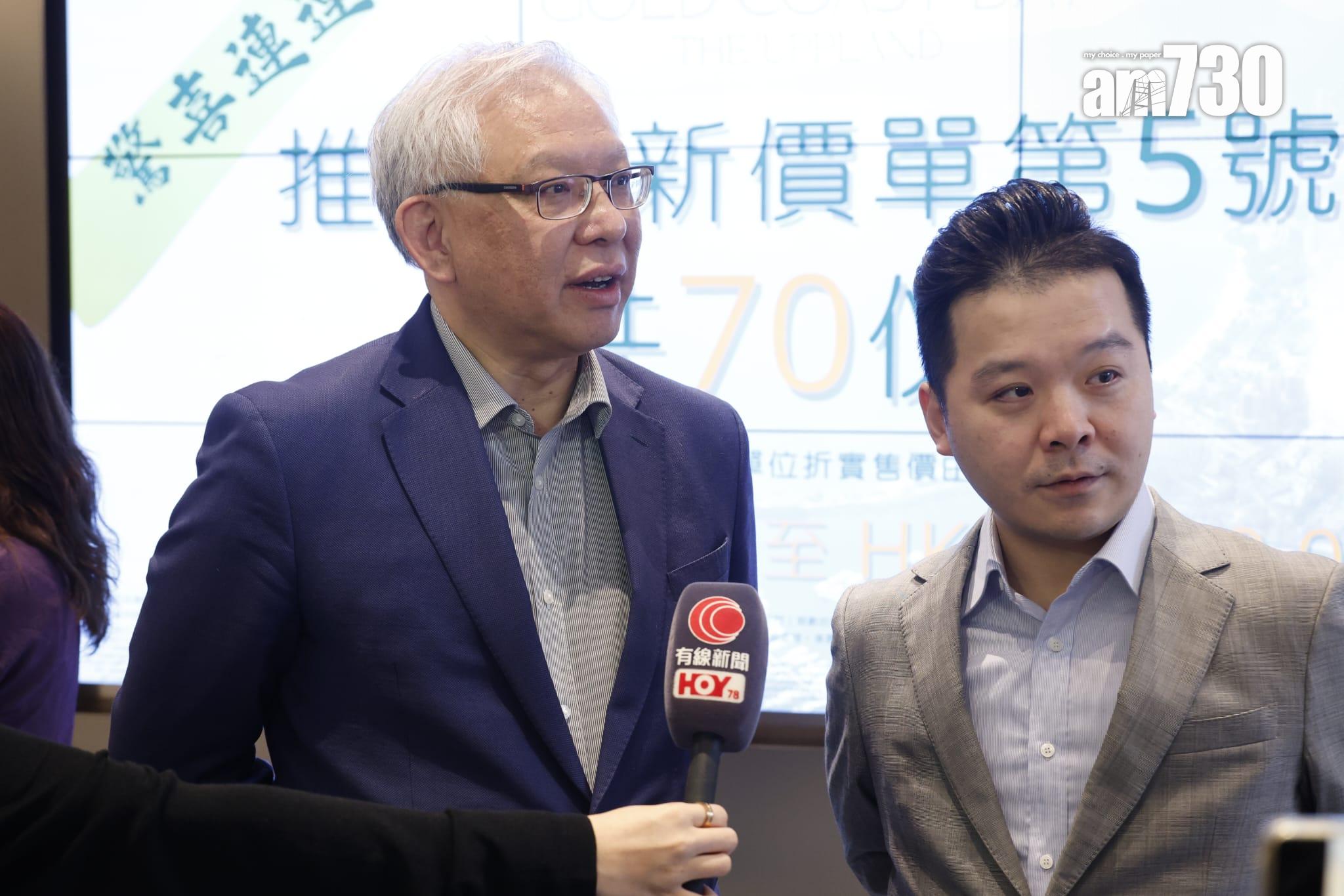 黃金海灣.意嵐加推70伙 折實價230萬起 個別單位加價6%|屯門新盤