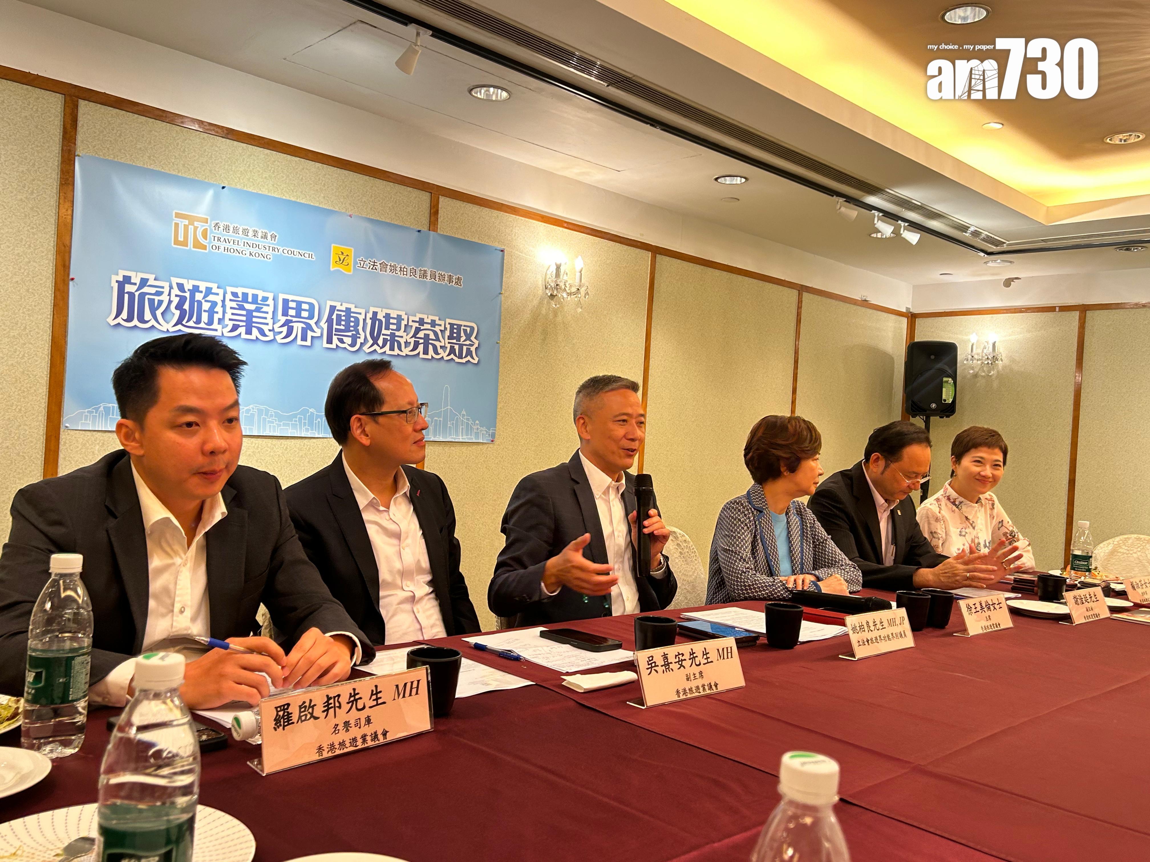 旅遊界立法會議員姚柏良指,希望全年錄得約4,600萬入境人次。(陳芷晴攝)