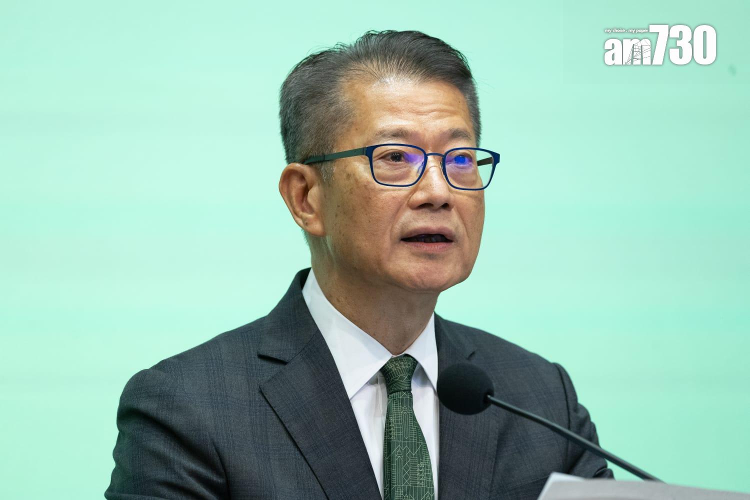 財政司司長陳茂波。(蘇文傑攝)