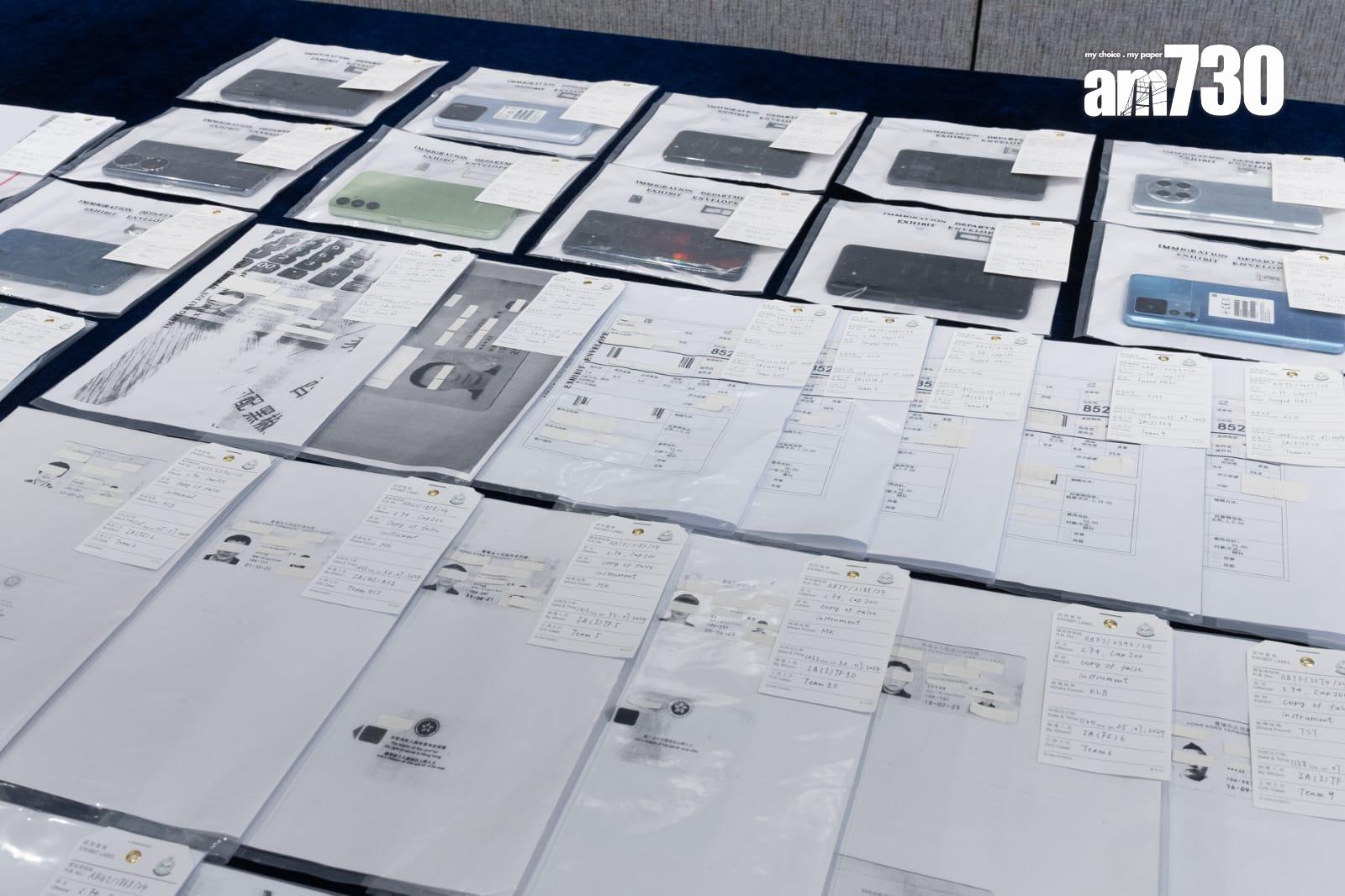 入境處聯內地瓦解跨境黑工集團 涉提供假身份證住宿一條龍服務 拘201人(蘇文傑攝)