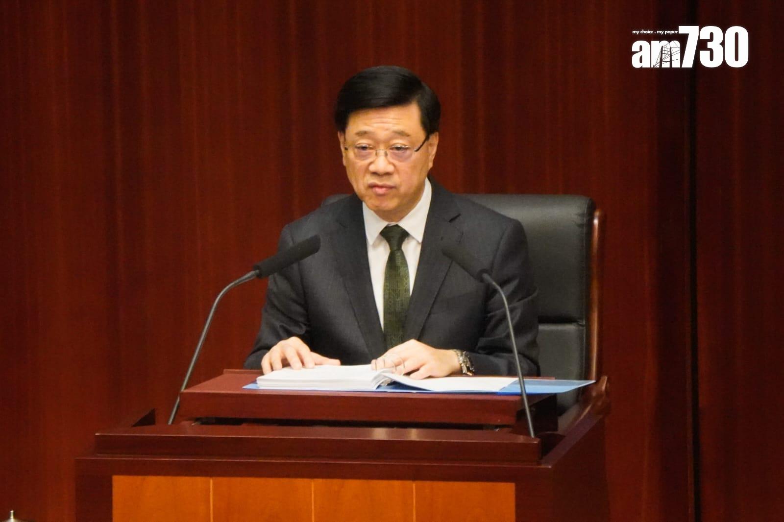 施政報告2024|特首李家超今日在立法會發表任內第三份《施政報告》。(吳康琦攝)