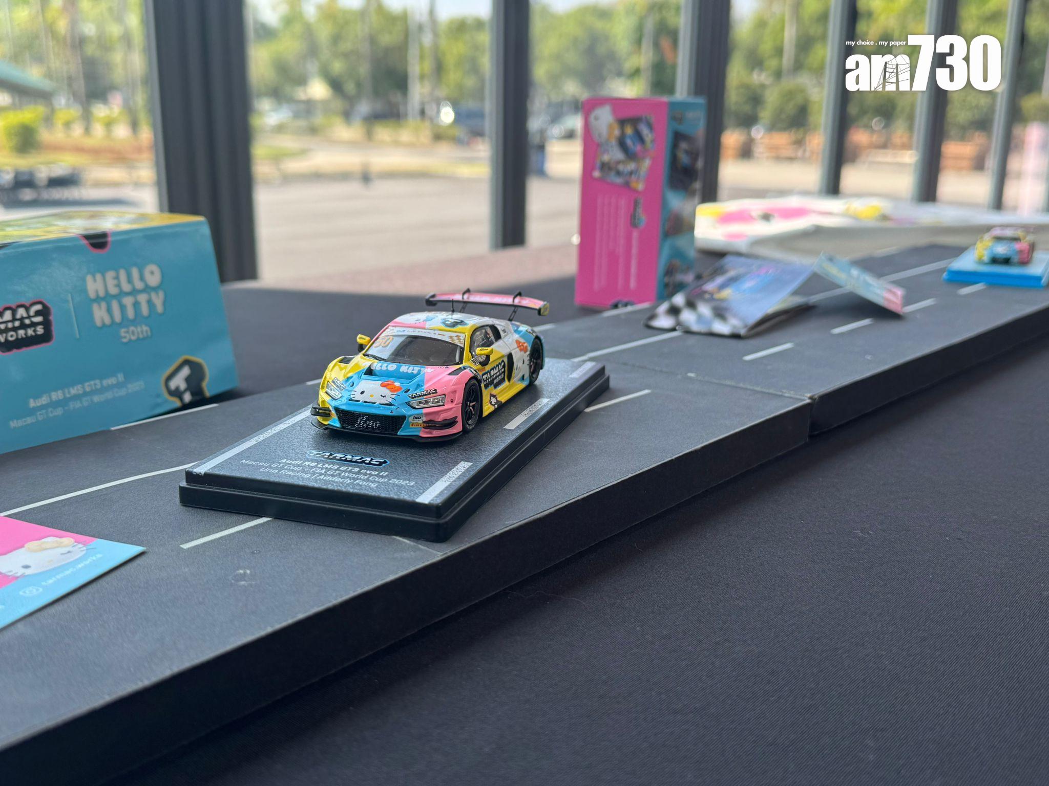 是次企劃的期間限定聯乘模型車及周邊商品,也將於賽事期間同步登場。