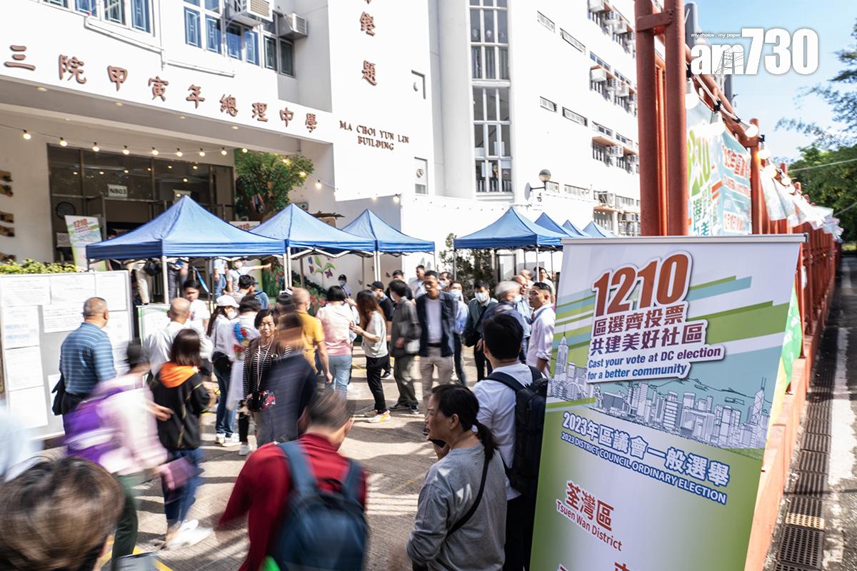 政府在明年立法會選舉擬設立更多鄰近邊境投票站。(資料圖片/中通社)