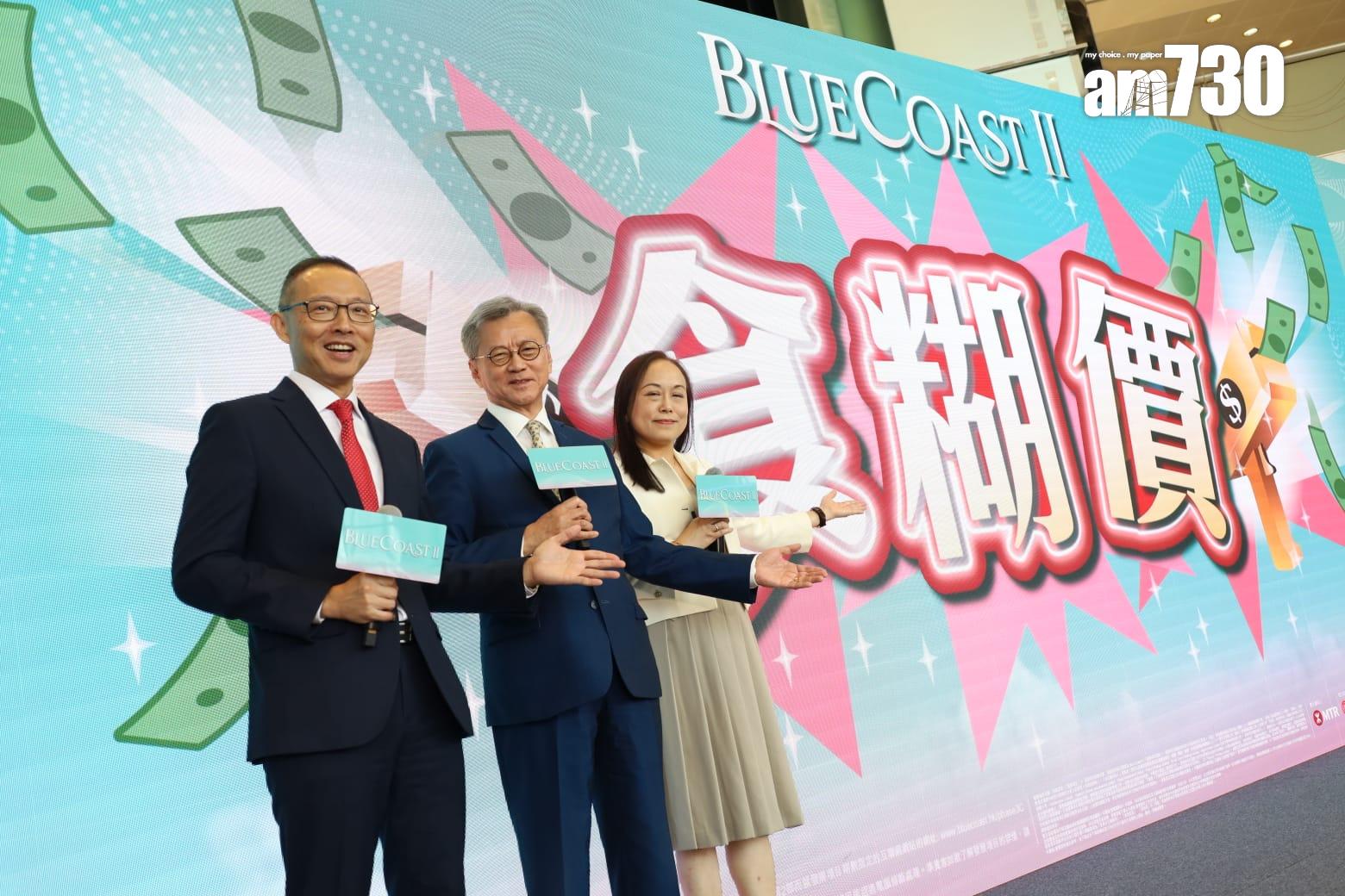 落實減息CCL回穩 按周升0.18% 港島區大反彈|樓價走勢