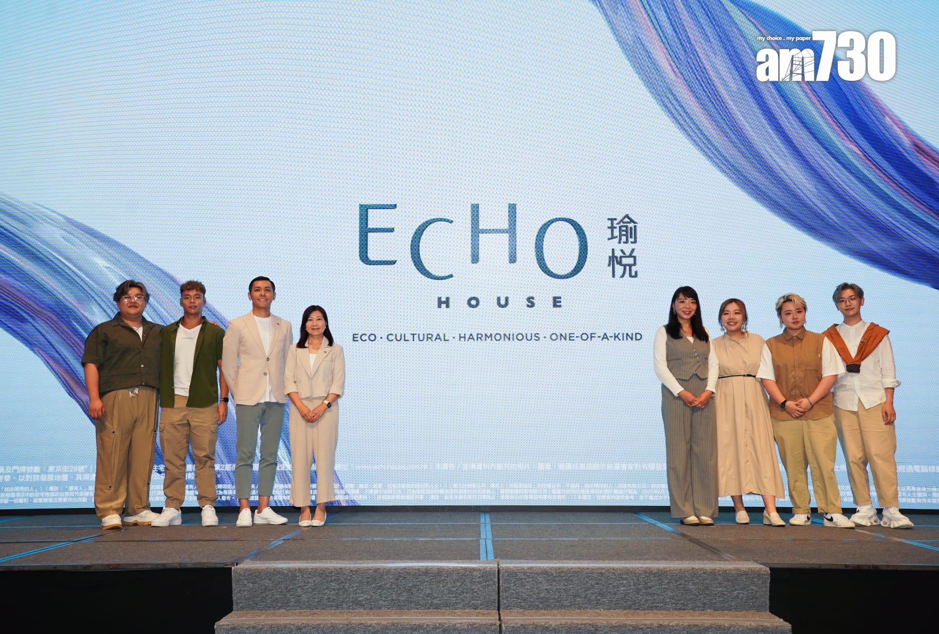 華懋東京街項目命名「瑜悦」 提供198伙 主打一房佔近七成|新盤登場