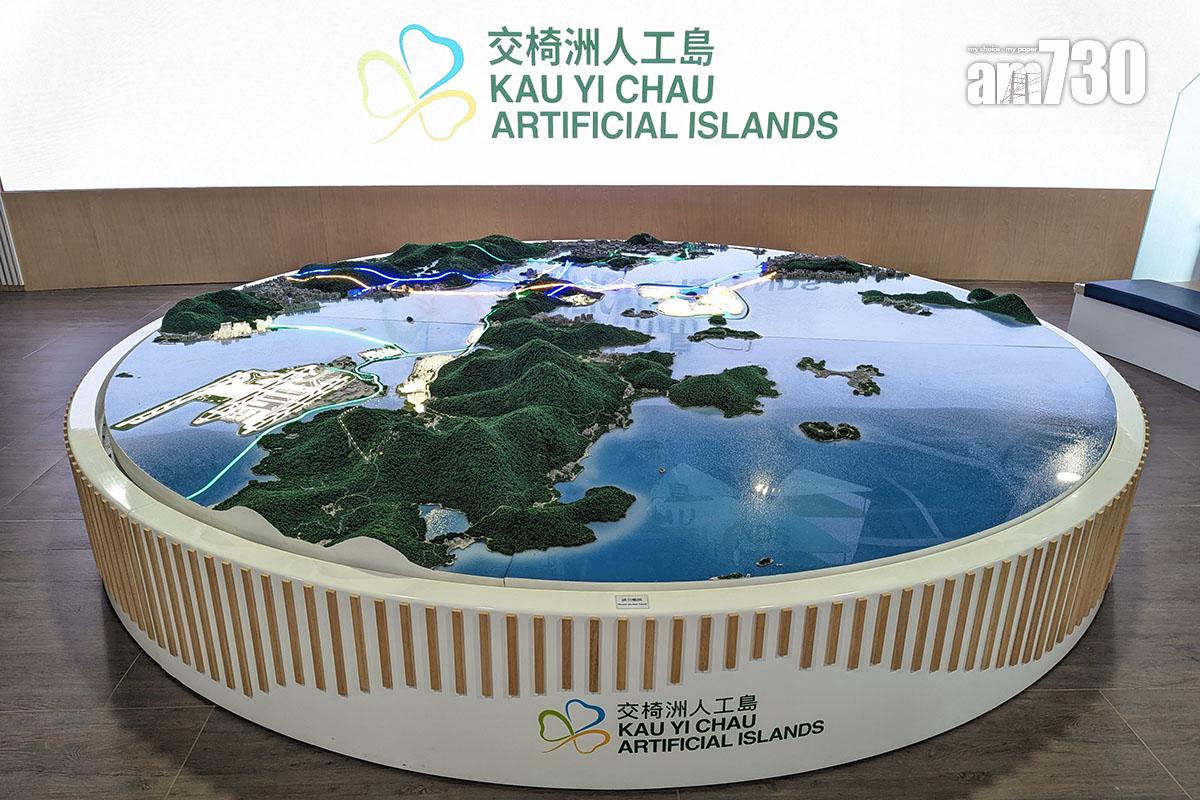 現時東涌社區聯絡中心有展覽介紹交椅洲人工島計劃。(資料圖片/羅庸軒攝)
