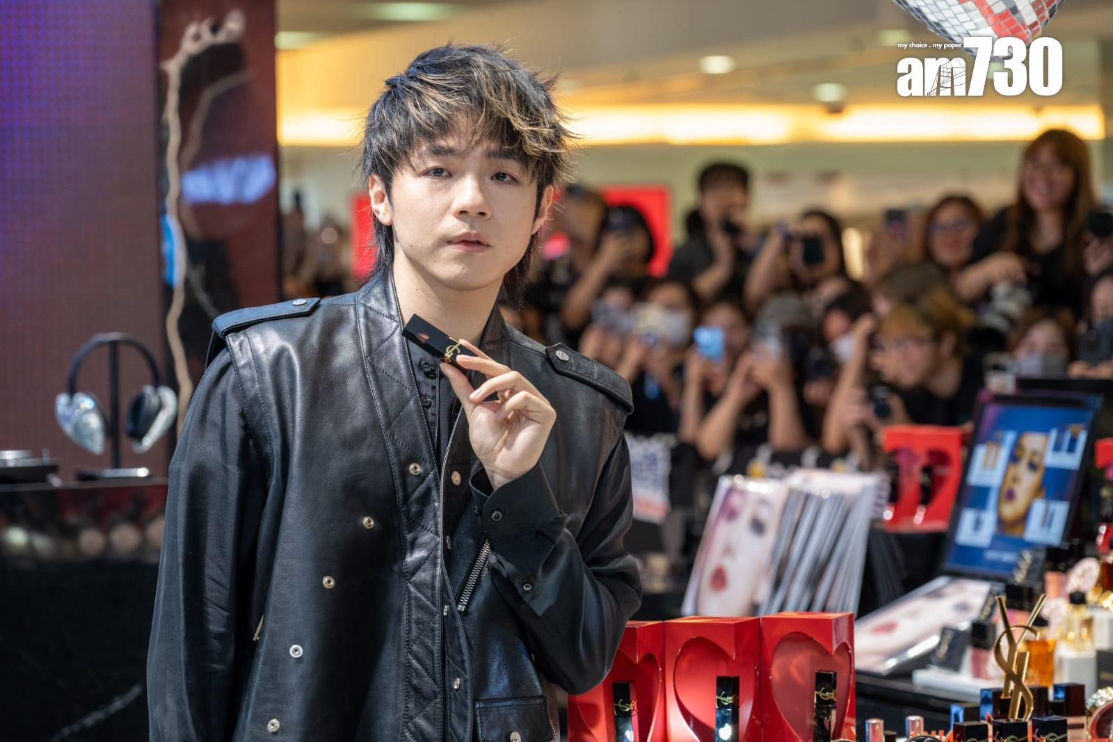 陳卓賢出席化妝品牌唇膏活動,吸引大批Hellosss到場支持。 (陳奕釗攝)