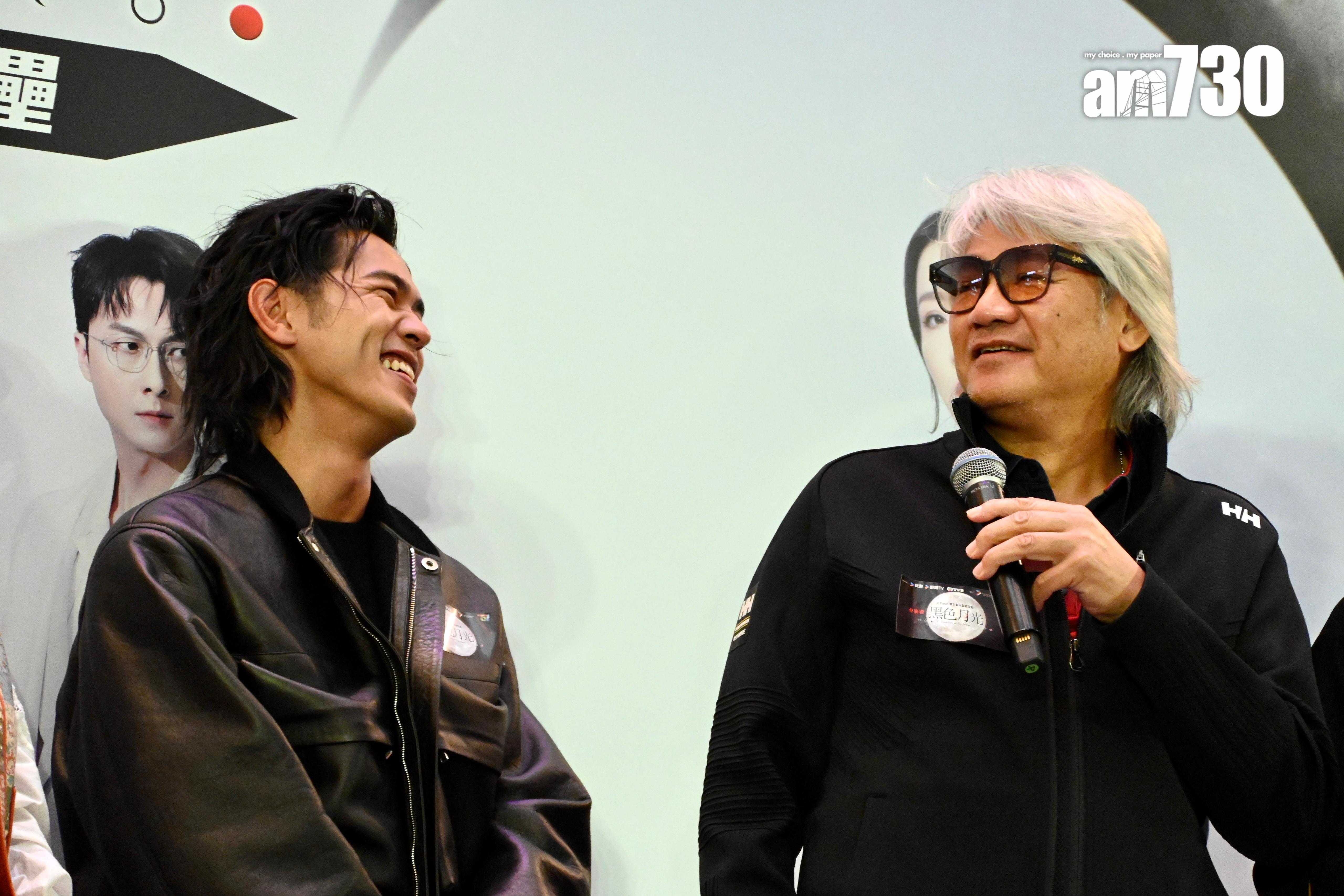 馬志威、尹揚明現身谷《黑色月光》。 (娛樂組攝)