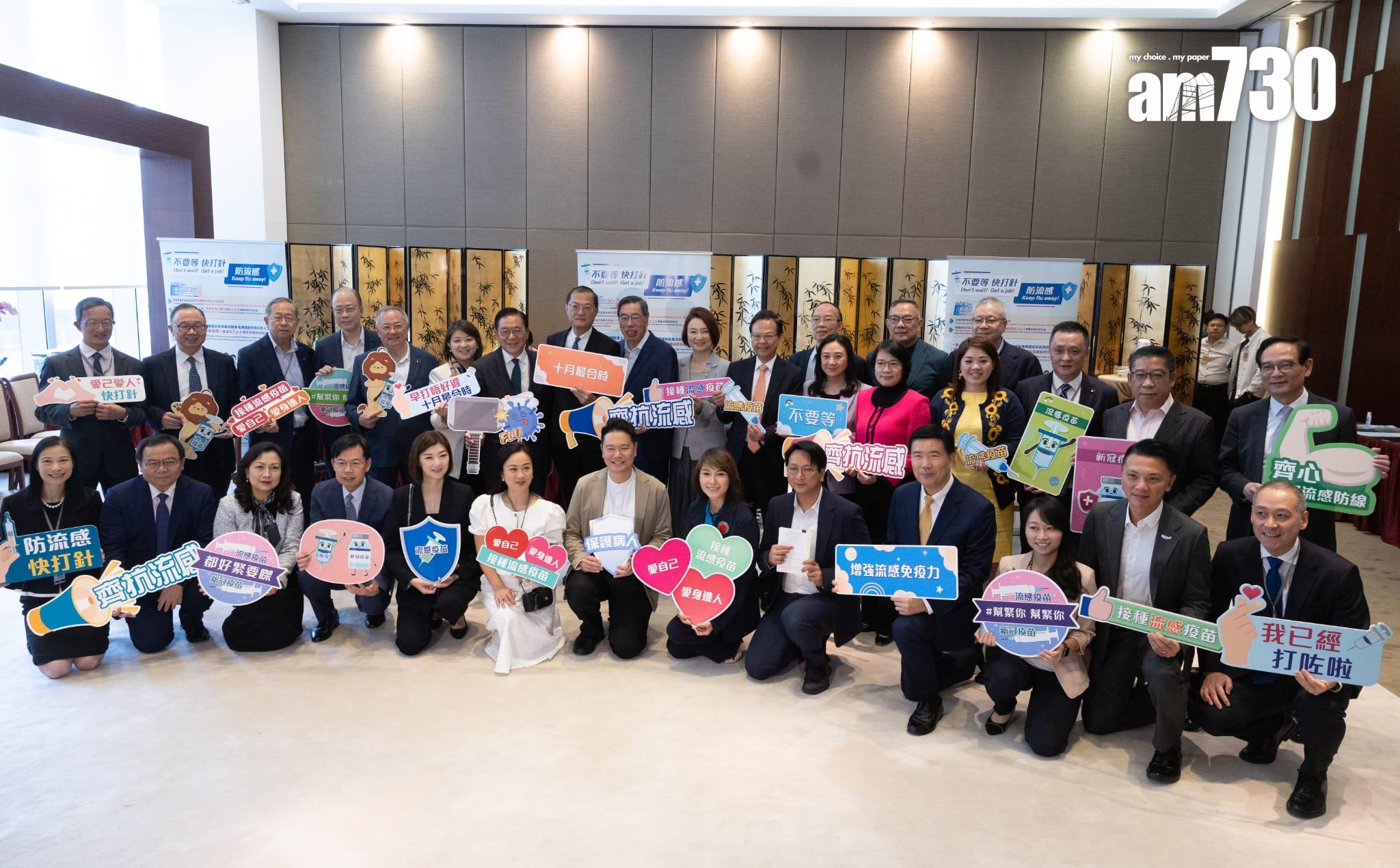 立法會約50名議員接種疫苗 梁君彥:很多議員已經「入五」屬高風險群組(蘇文傑攝)