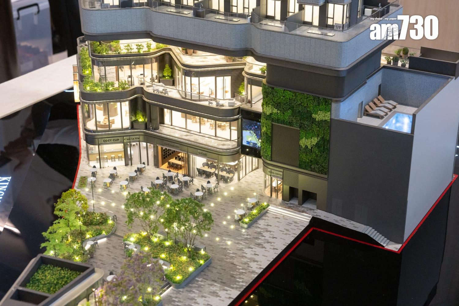 101 KINGS ROAD最快下周上樓書 擁萬呎露天廣場|北角新盤