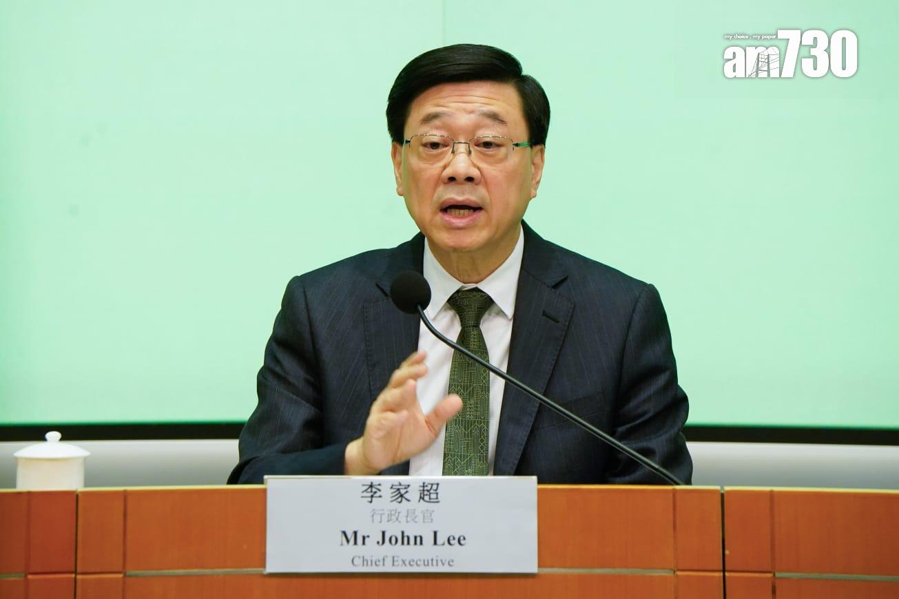 施政報告2024|李家超表示,減烈酒稅只為了助貿易,並非鼓勵市民飲用。(資料圖片/吳琦珊攝)