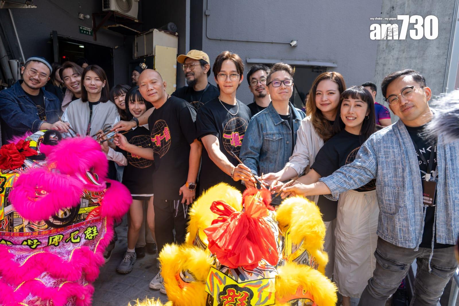 《一樓一會》今日在藝術中心舉行拜神儀式,更有醒獅助興。 (陳奕釗攝)