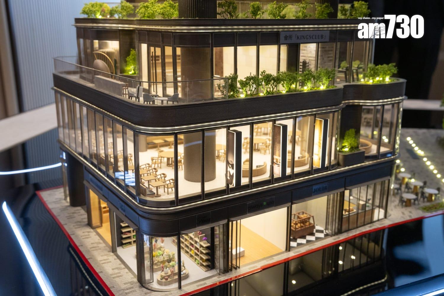 101 KINGS ROAD最快下周上樓書 擁萬呎露天廣場|北角新盤