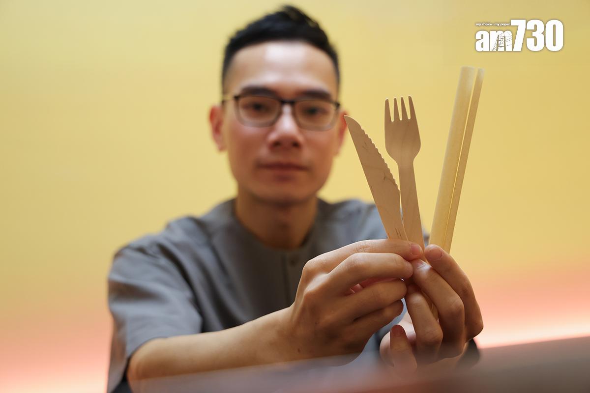 Jacky稱餐廳已轉用環保餐具。(吳康琦攝)