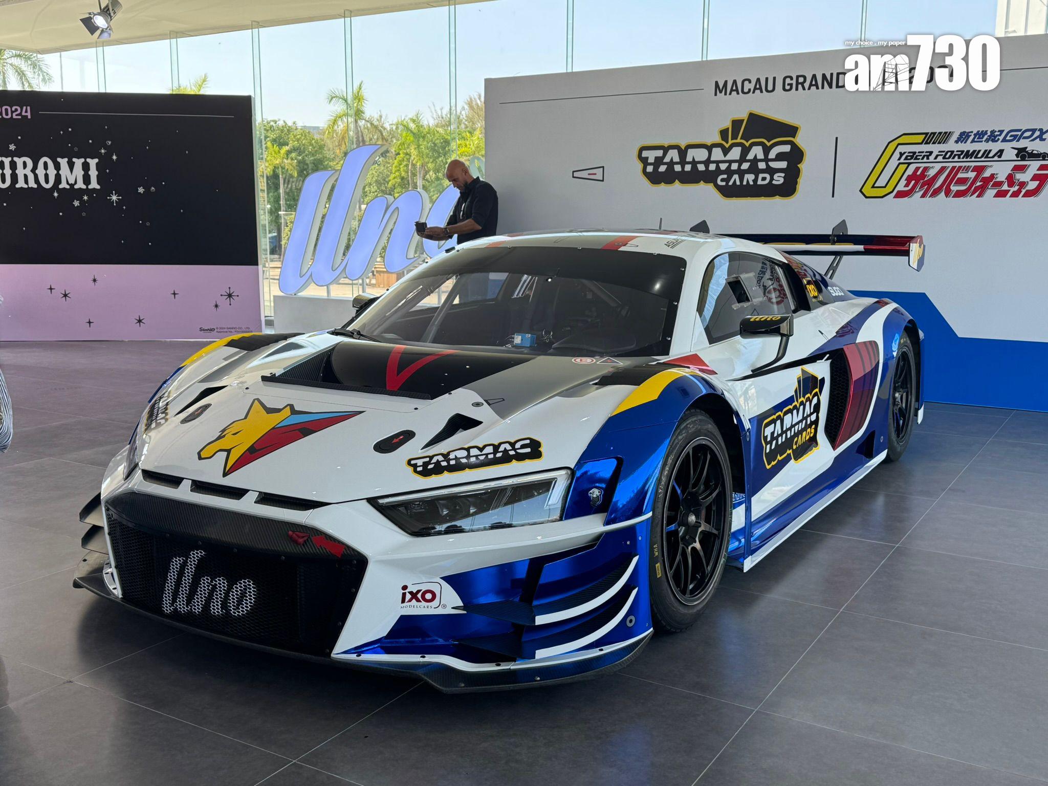 Cyber Formula 塗裝的 Audi R8 LMS GT3 evo II 戰車