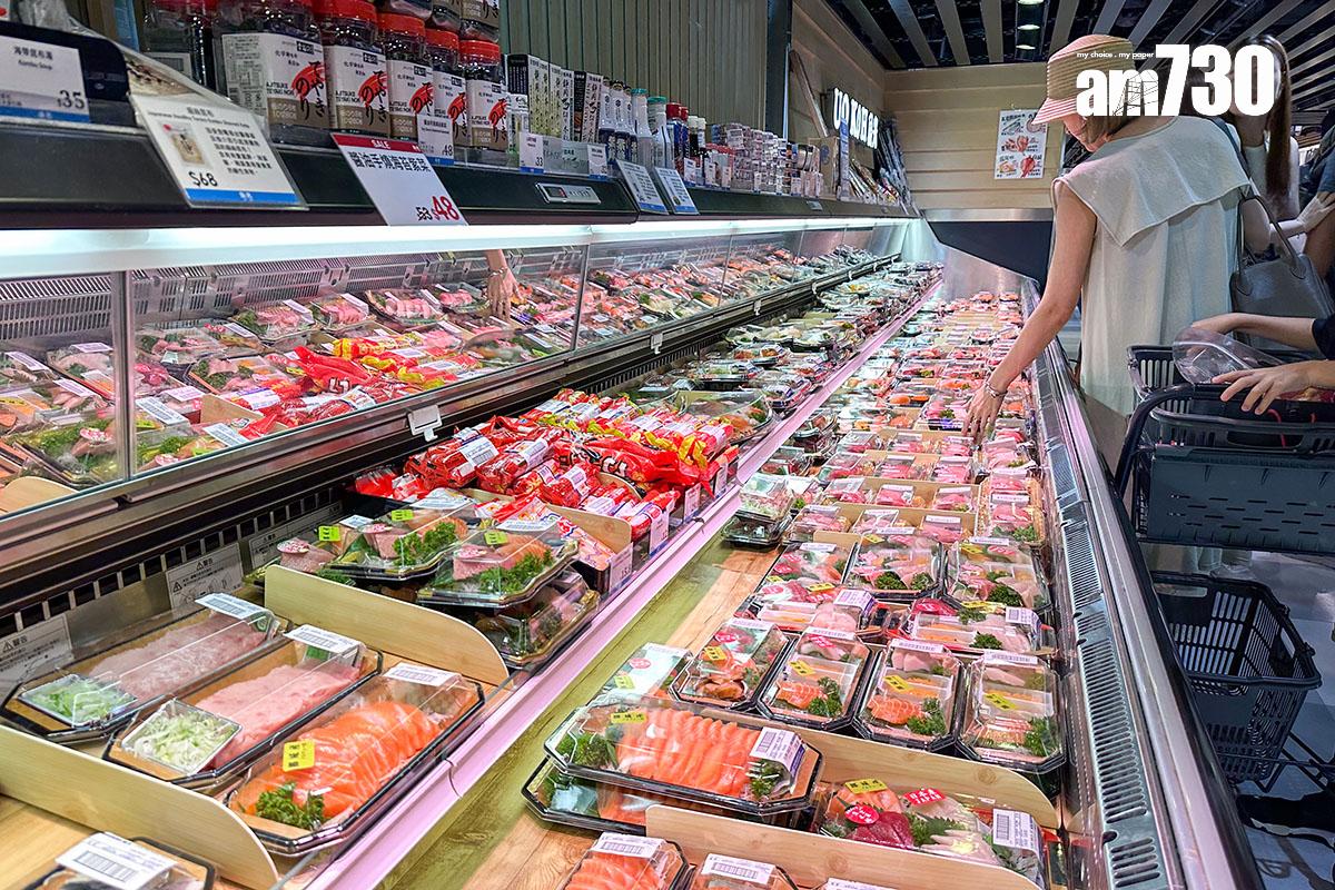 日本水產深受港人歡迎。(資料圖片)