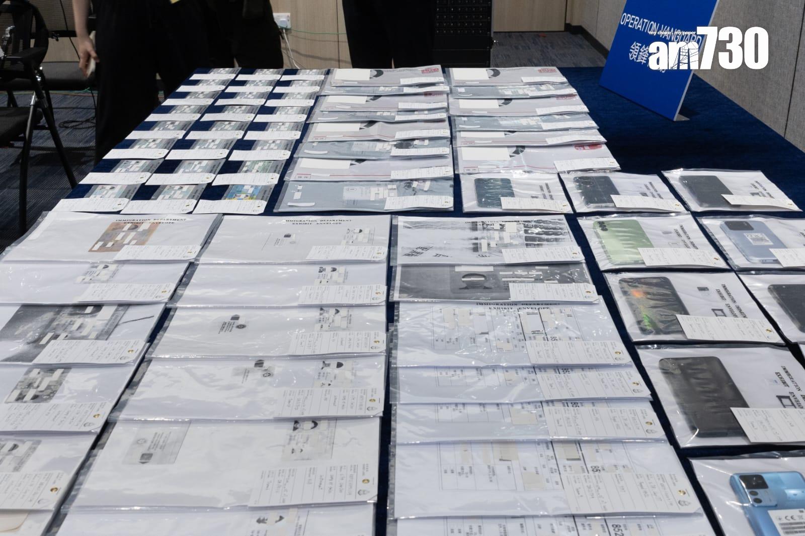 入境處聯內地瓦解跨境黑工集團 涉提供假身份證住宿一條龍服務 拘201人(蘇文傑攝)