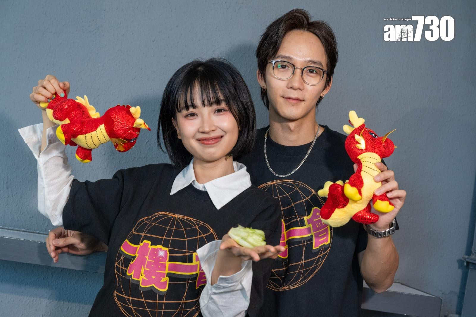 Alton舞台劇《一樓一會》明天開演。 (陳奕釗攝)