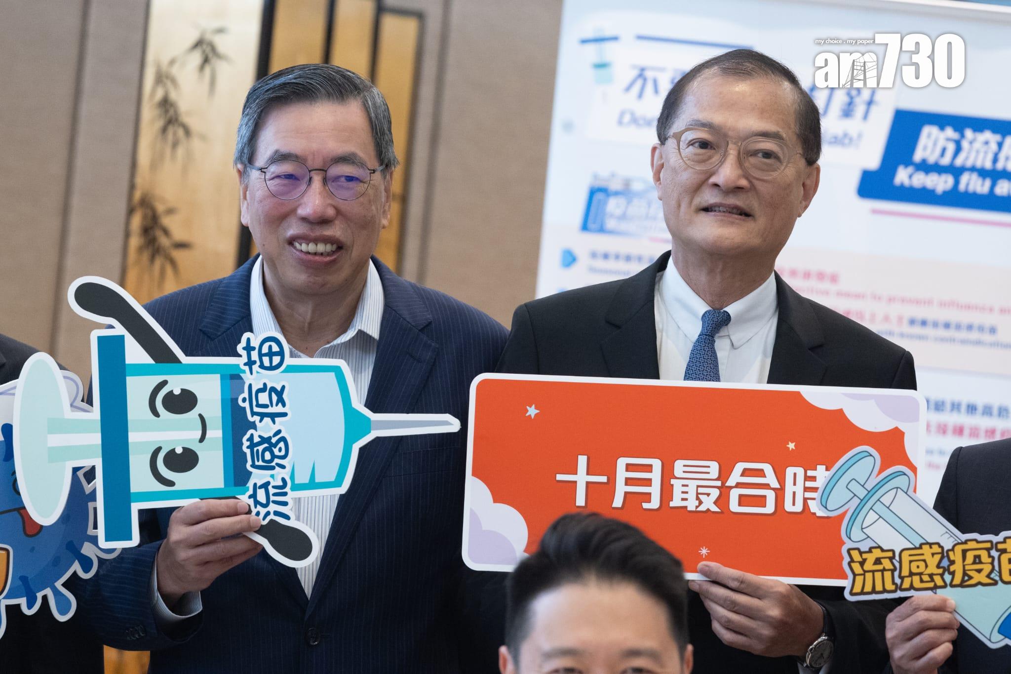 立法會約50名議員接種疫苗 梁君彥:很多議員已經「入五」屬高風險群組(蘇文傑攝)