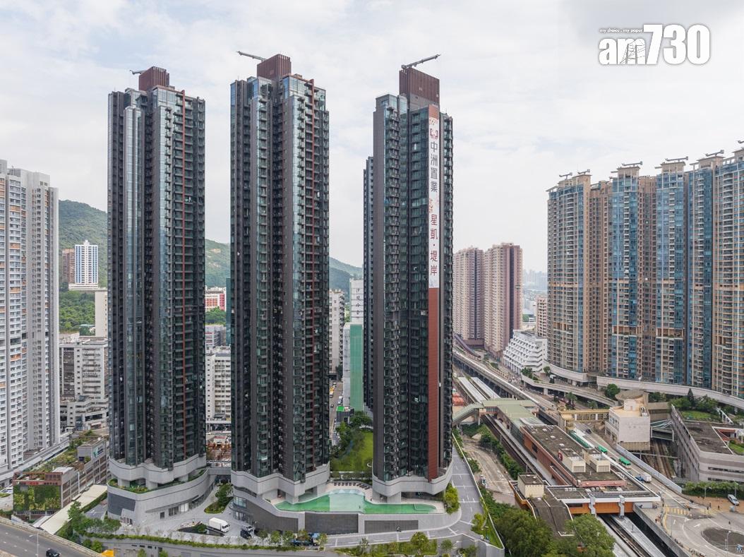 火炭星凱.堤岸7日沽10伙 河景三房1745.4萬售出|一手市況