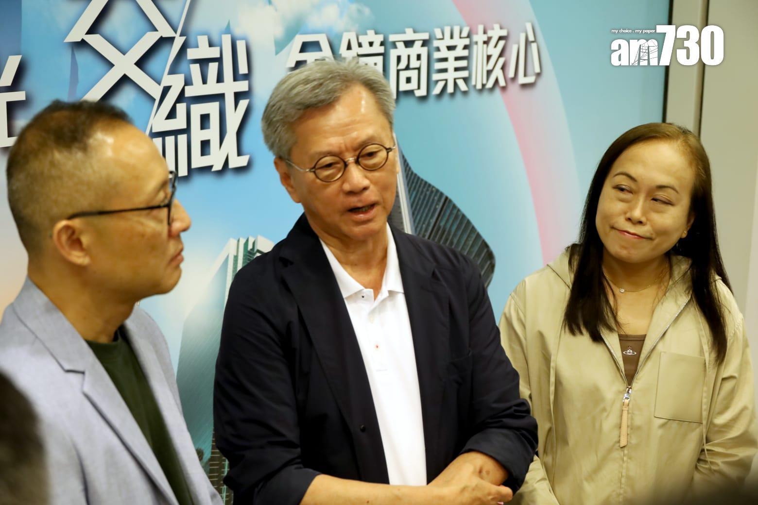 Blue Coast II部署再加推 長實趙國雄:料後市向好 正檢討旗下餘貨售價|黃竹坑新盤