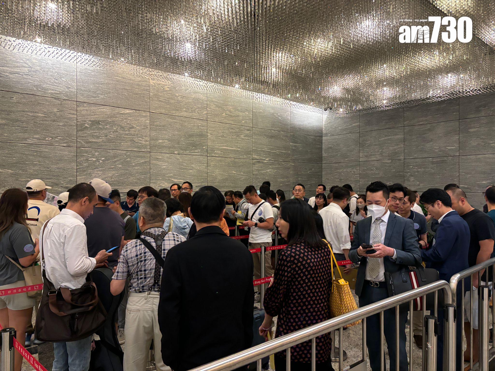 天璽.天次輪即日沽清238伙 提價2-3%加推 折實最平509萬|啟德新盤