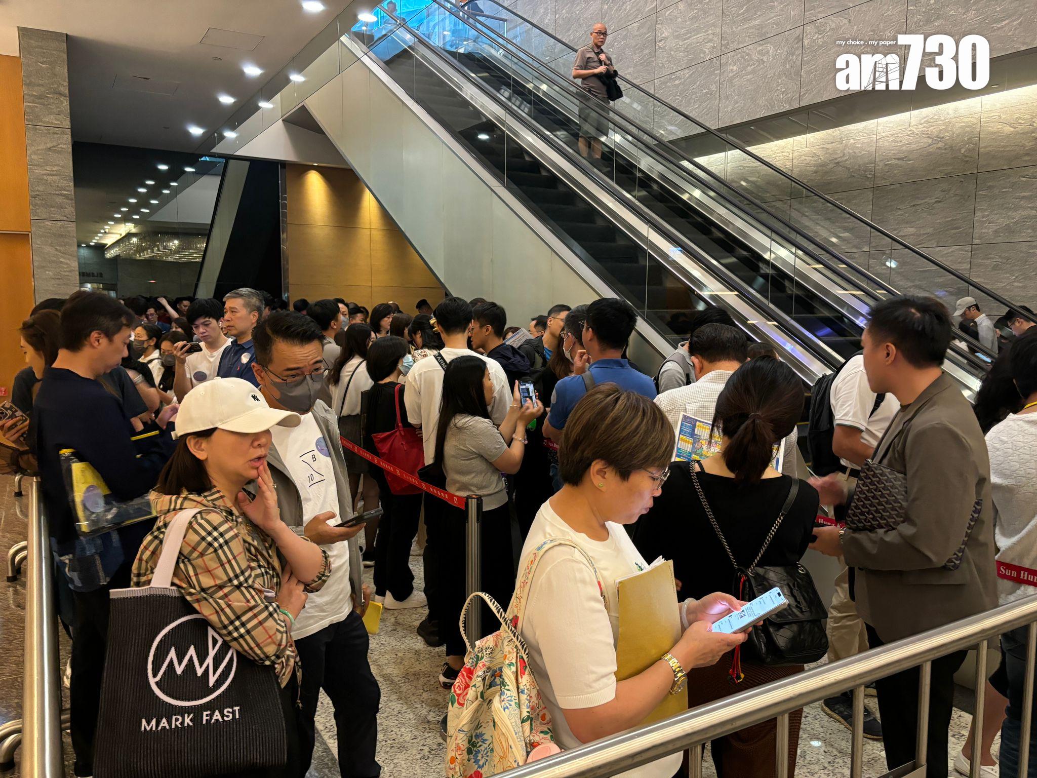 天璽.天次輪即日沽清238伙 提價2-3%加推 折實最平509萬|啟德新盤