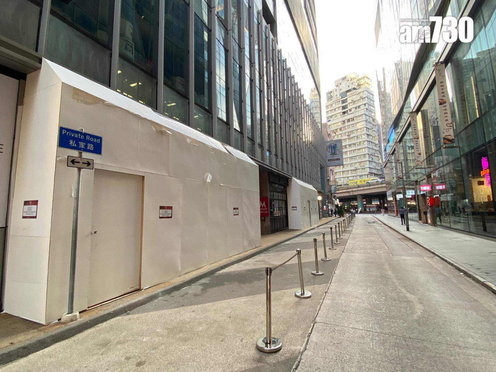 結業潮|台灣餐廳「燈籠滷味」關閉銅鑼灣登龍街分店 連續兩間港島店結業