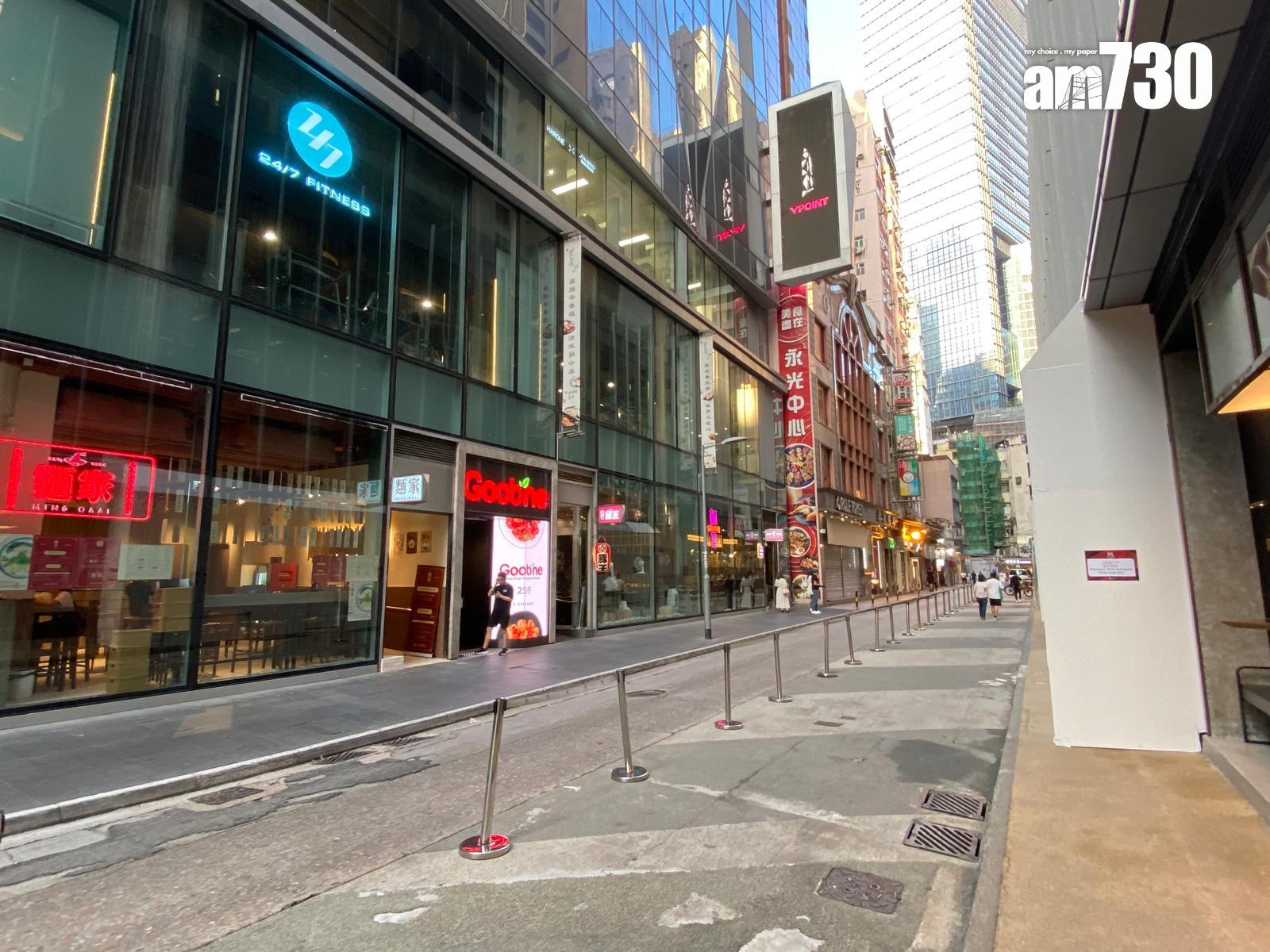 結業潮|台灣餐廳「燈籠滷味」關閉銅鑼灣登龍街分店 連續兩間港島店結業