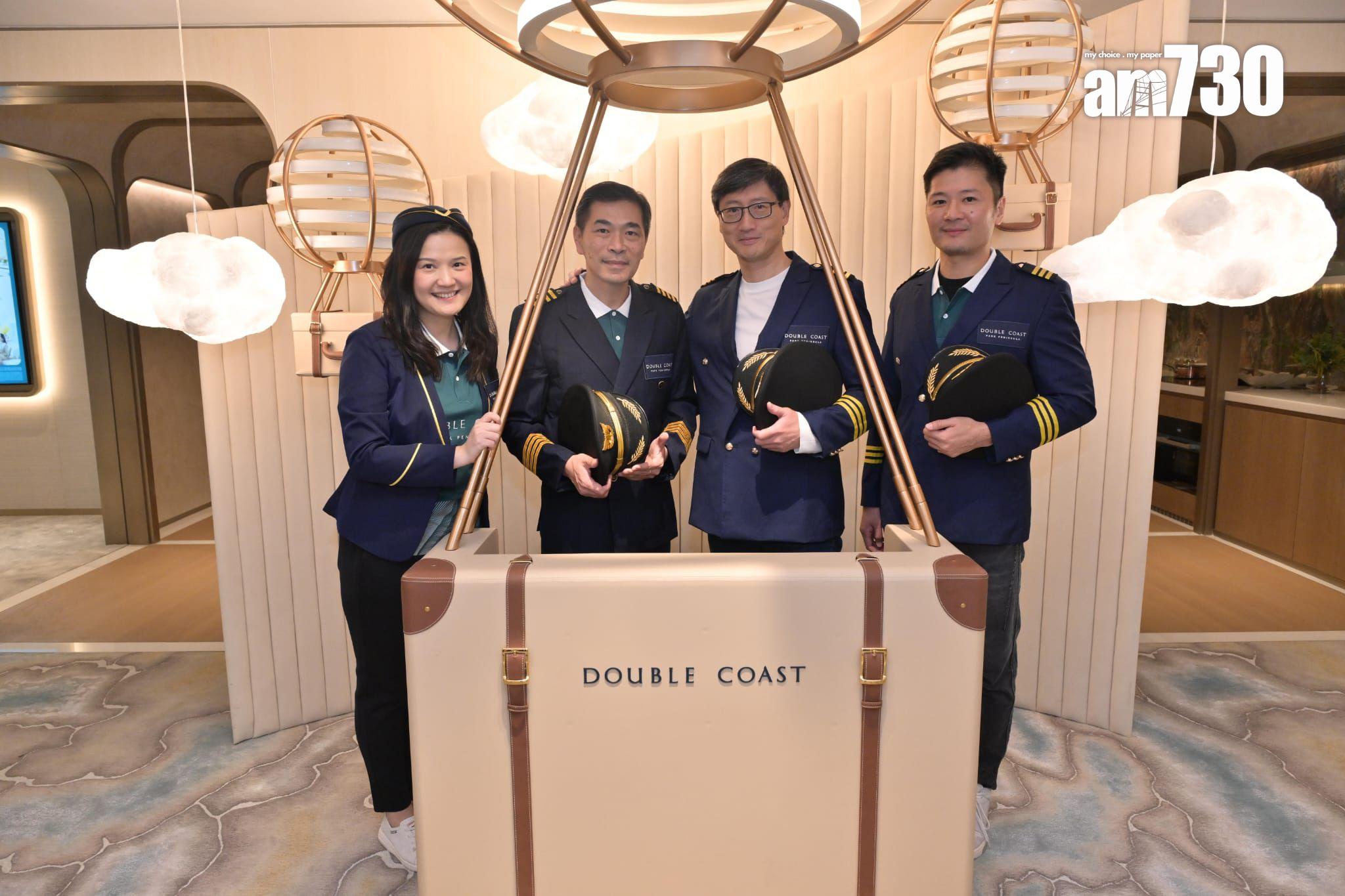 DOUBLE COAST I首日開放展覽廳及示範單位錄逾5000人次|啟德新盤