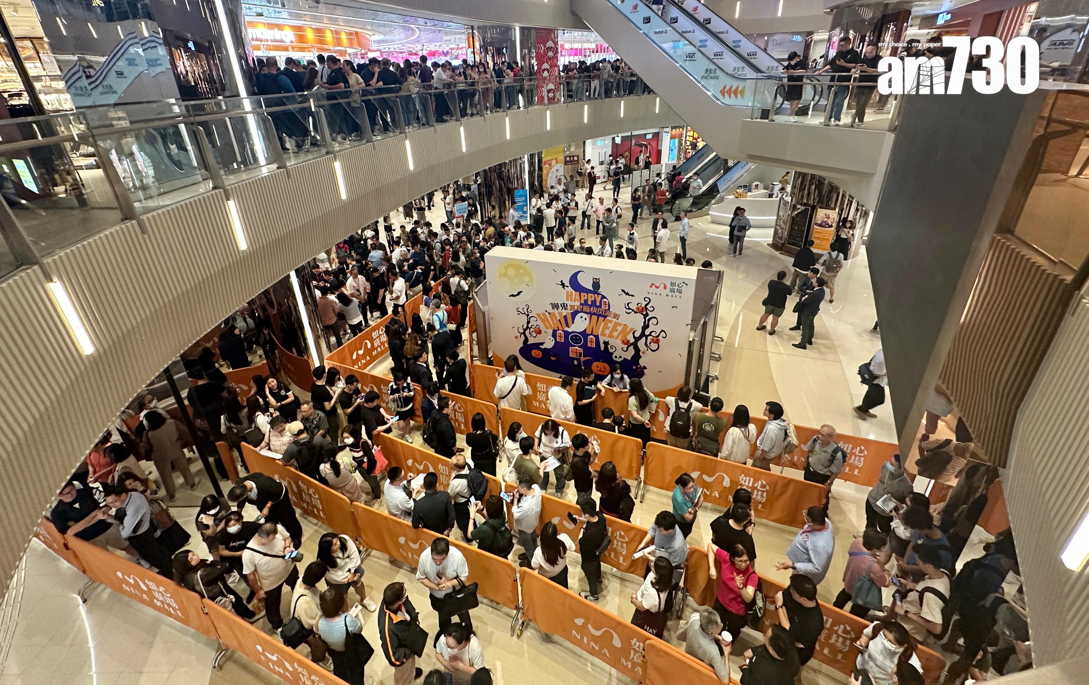 瑜悦開賣|全盤198伙即日售罄 最大手客擲逾4485萬買9伙|長沙灣新盤